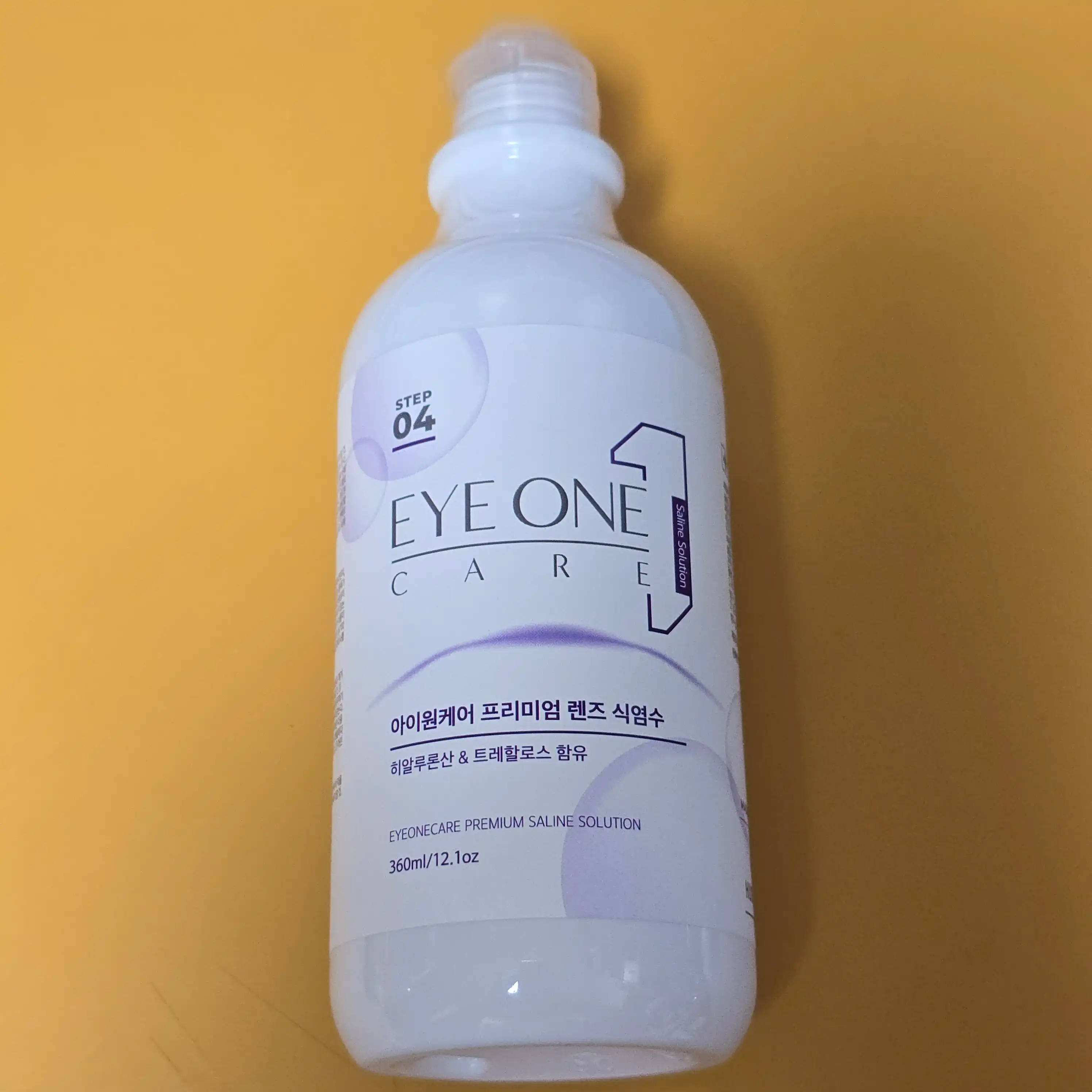 언니의파우치 리뷰 이미지 - [아이원케어 프리미엄 렌즈 식염수]