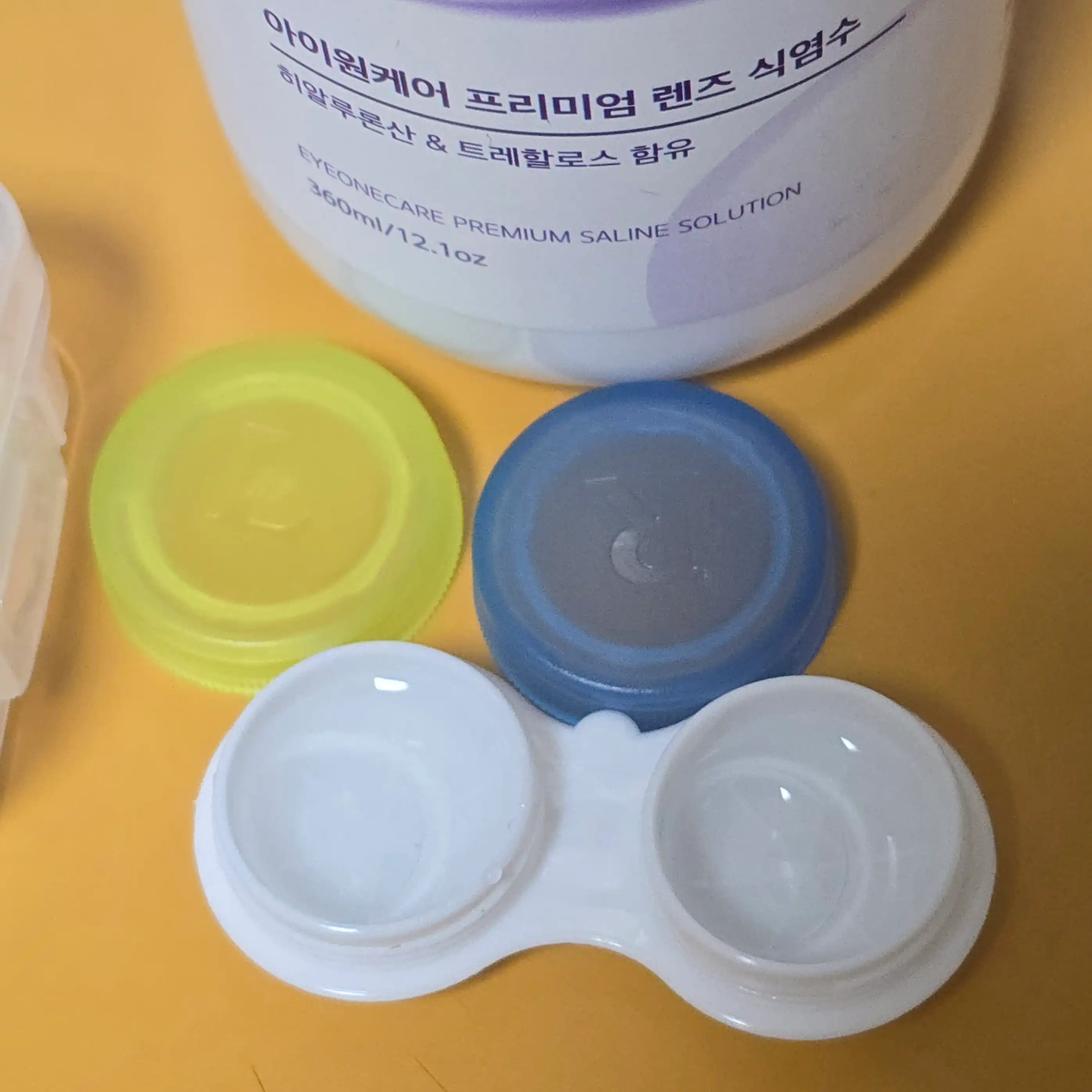 언니의파우치 리뷰 이미지 2 - [아이원케어 프리미엄 렌즈 식염수]