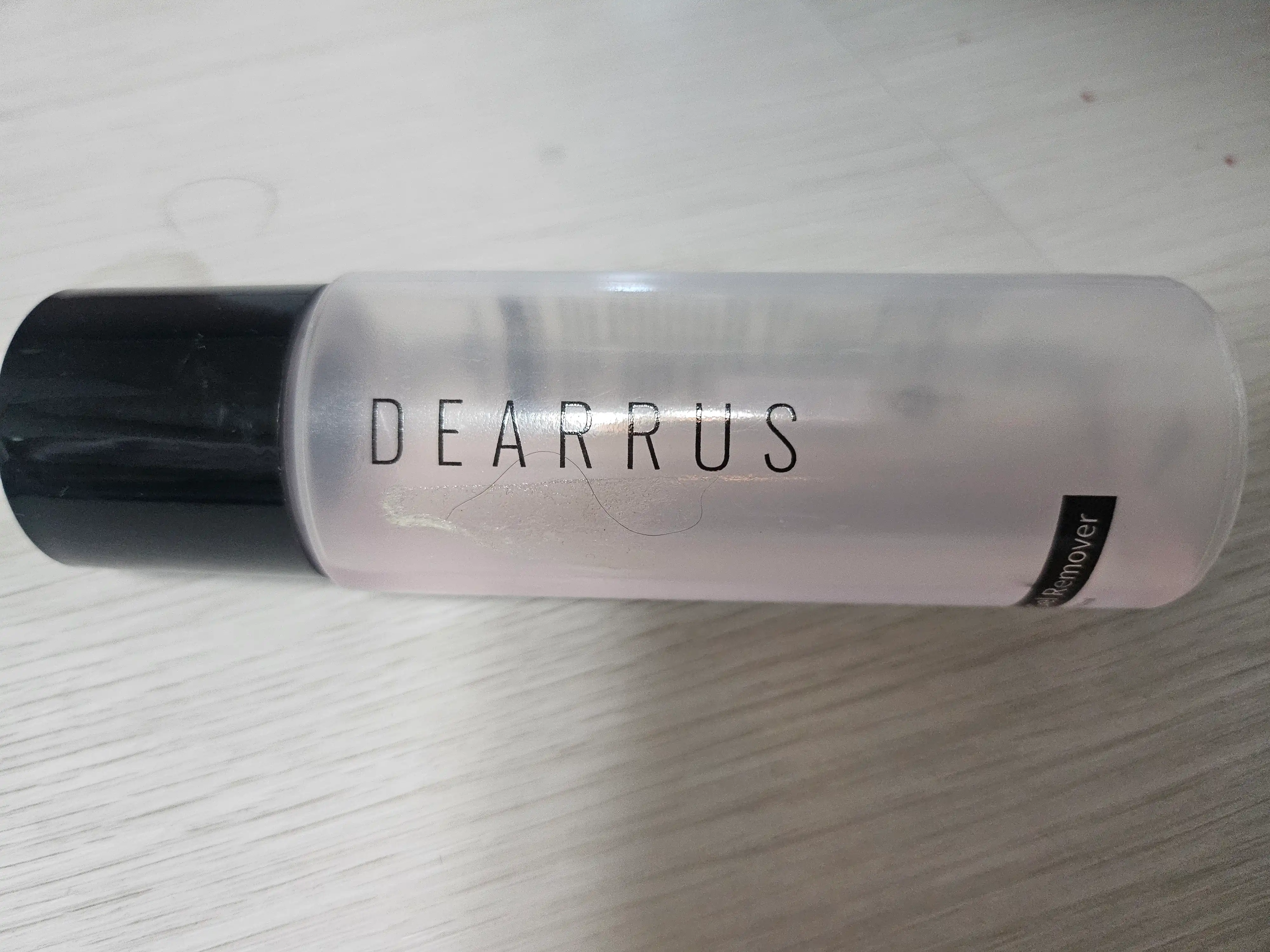 언니의파우치 리뷰 이미지 2 - [젤 리무버]