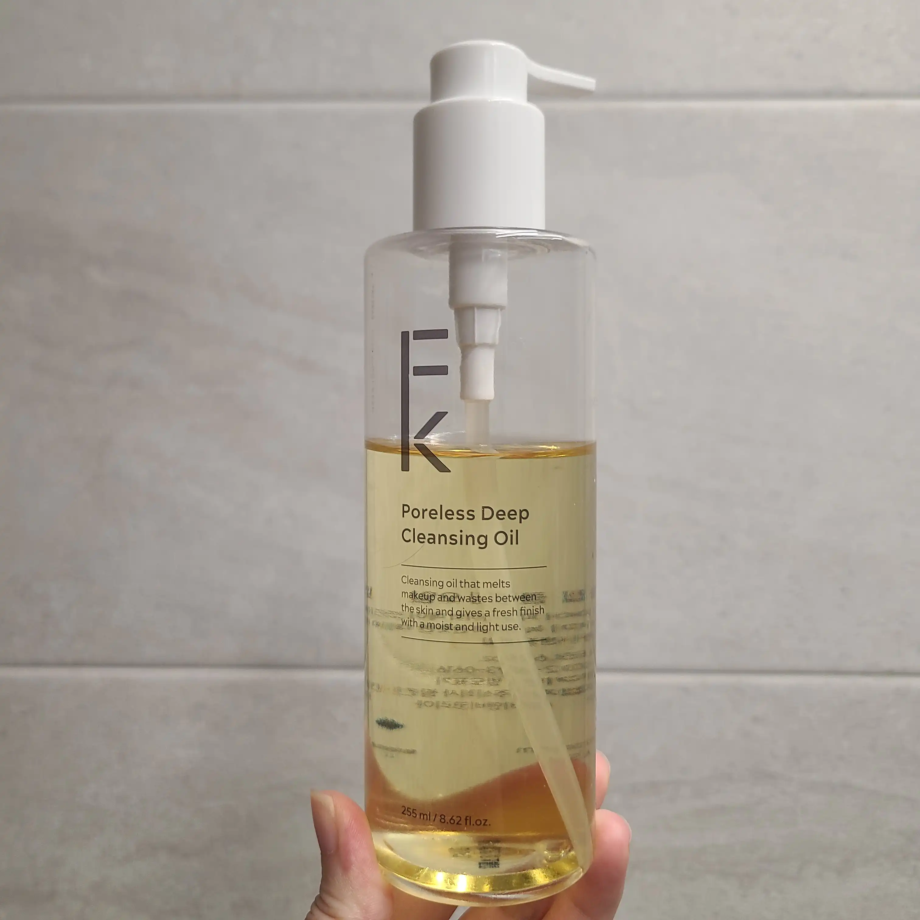 언니의파우치 리뷰 이미지 - [포어리스 딥 클렌징오일]