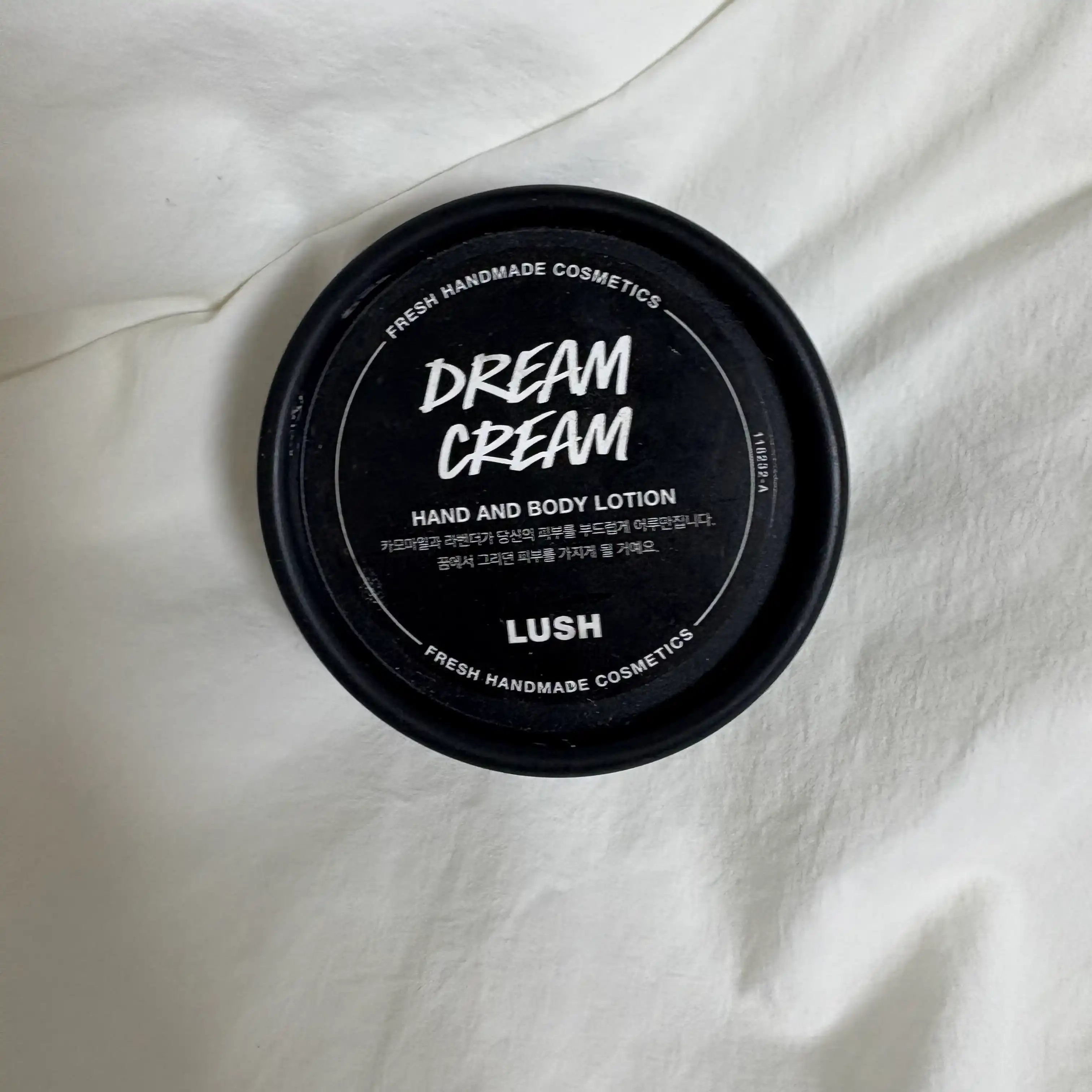 언니의파우치 리뷰 이미지 - [드림 크림 셀프 프리저빙 바디 로션]
