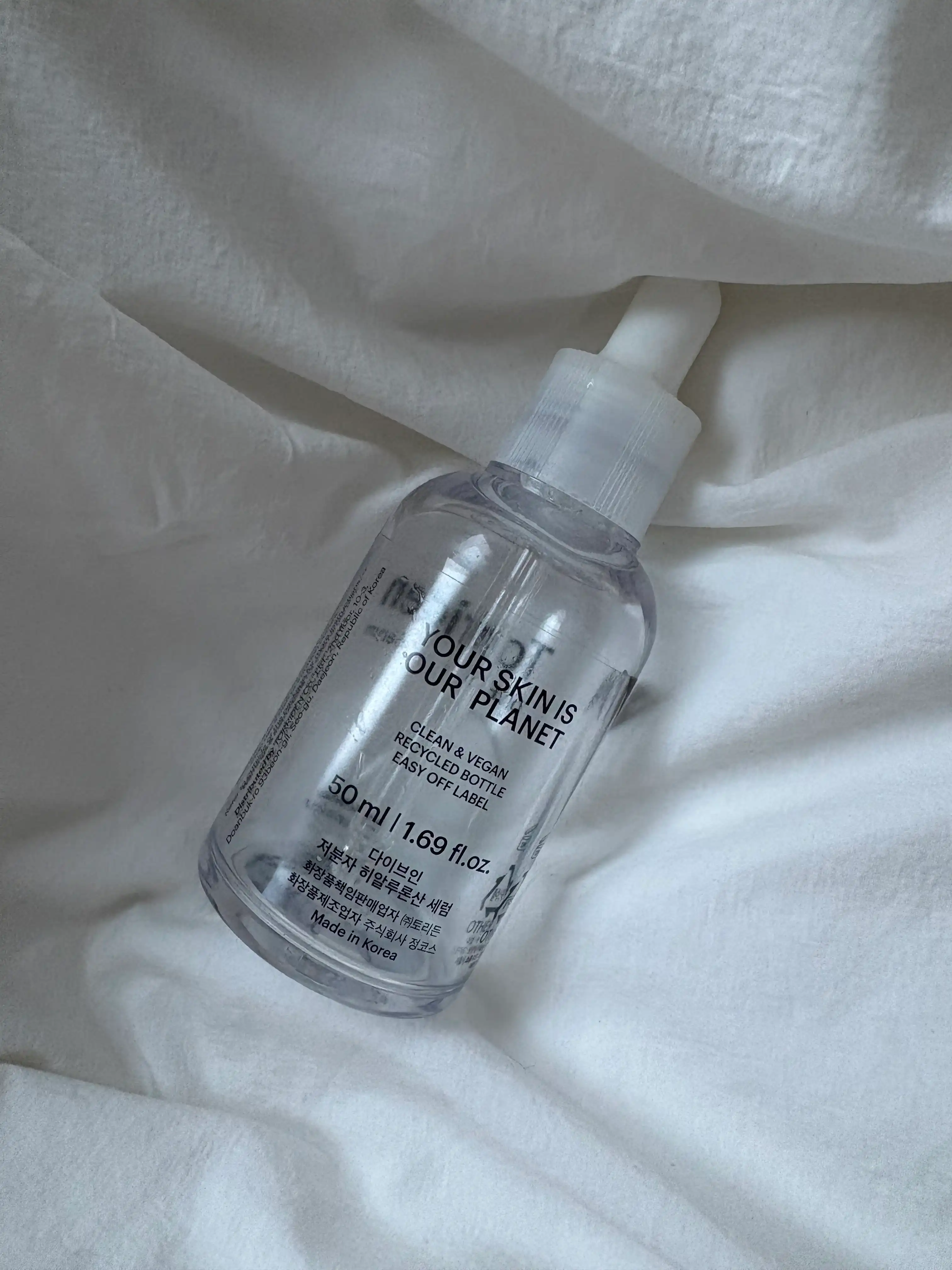 언니의파우치 리뷰 이미지 2 - [다이브인 저분자 히알루론산 세럼]