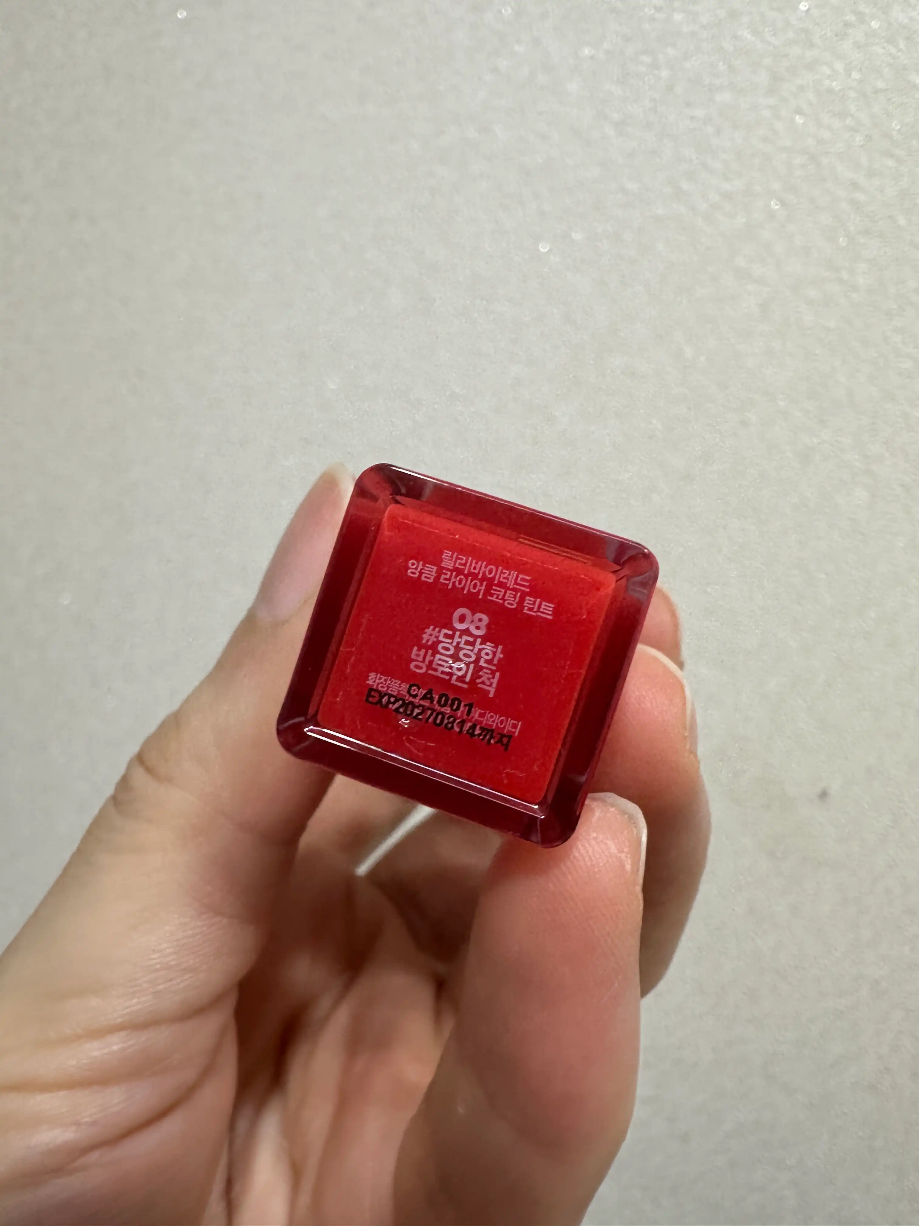 언니의파우치 리뷰 이미지 2 - [앙큼 라이어 코팅 틴트]