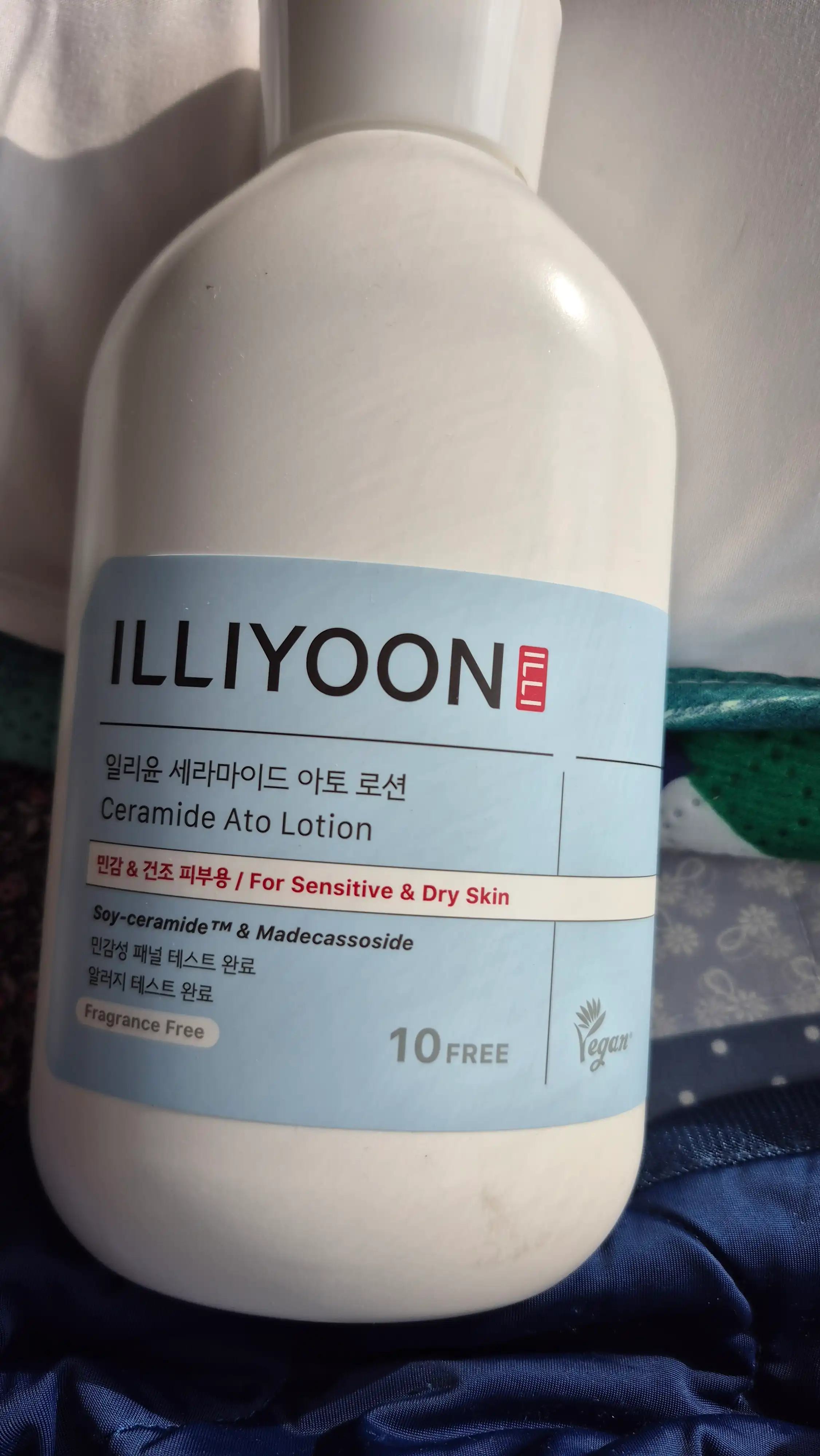 언니의파우치 리뷰 이미지 - [세라마이드 아토 로션]