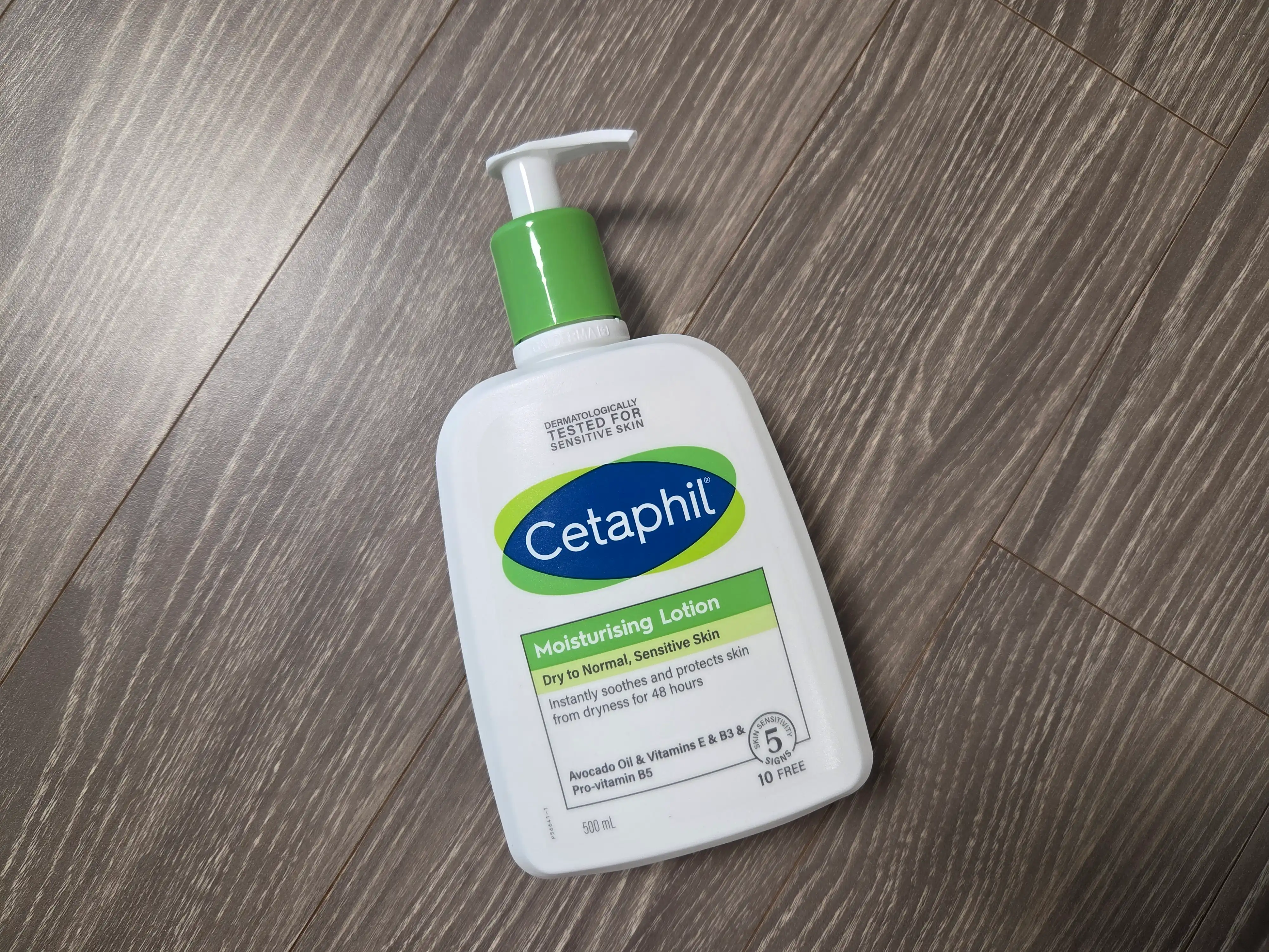 언니의파우치 리뷰 이미지 - [모이스춰라이징 로션]