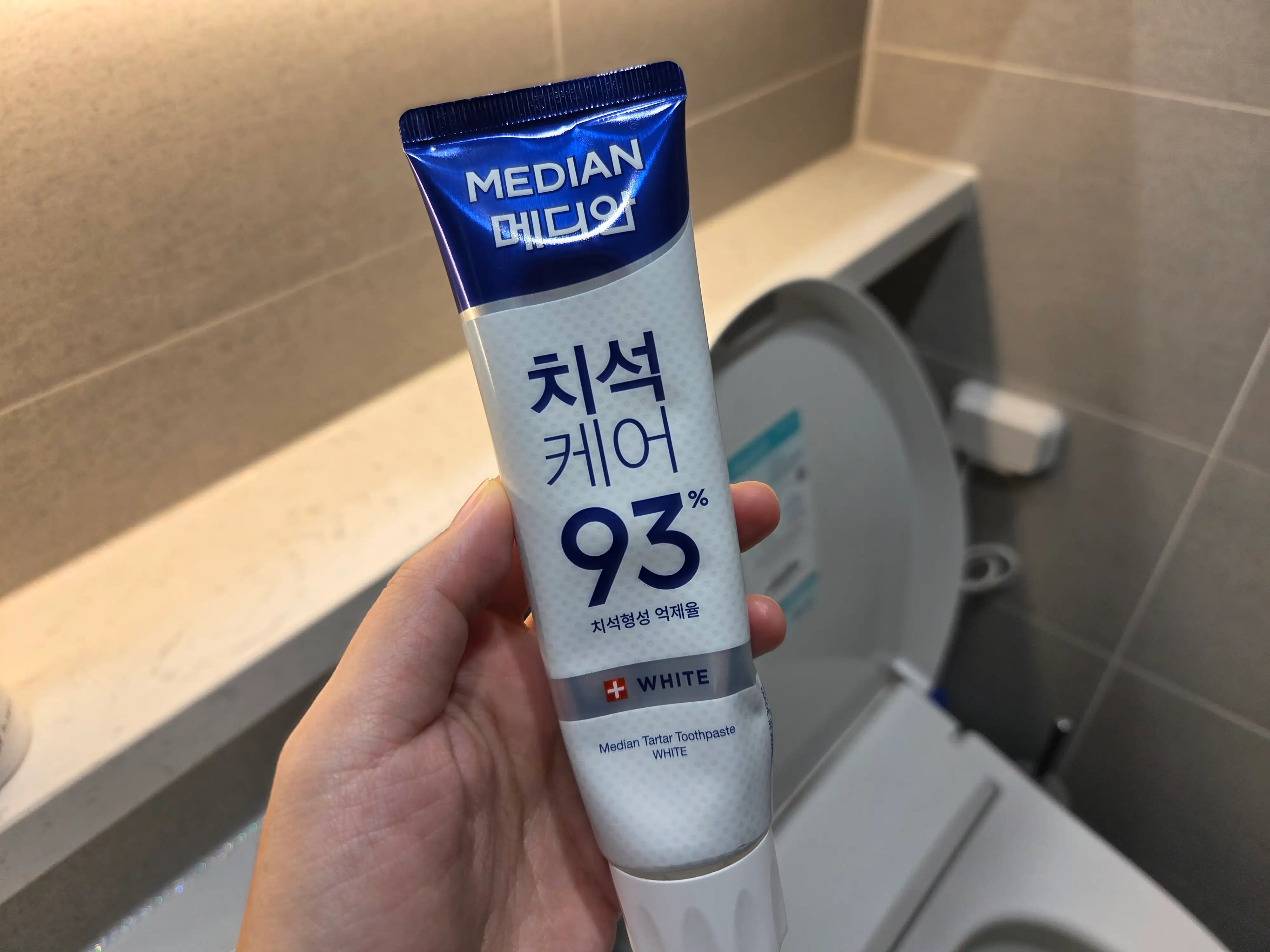 언니의파우치 리뷰 이미지 - [치석케어 [화이트 치약]]