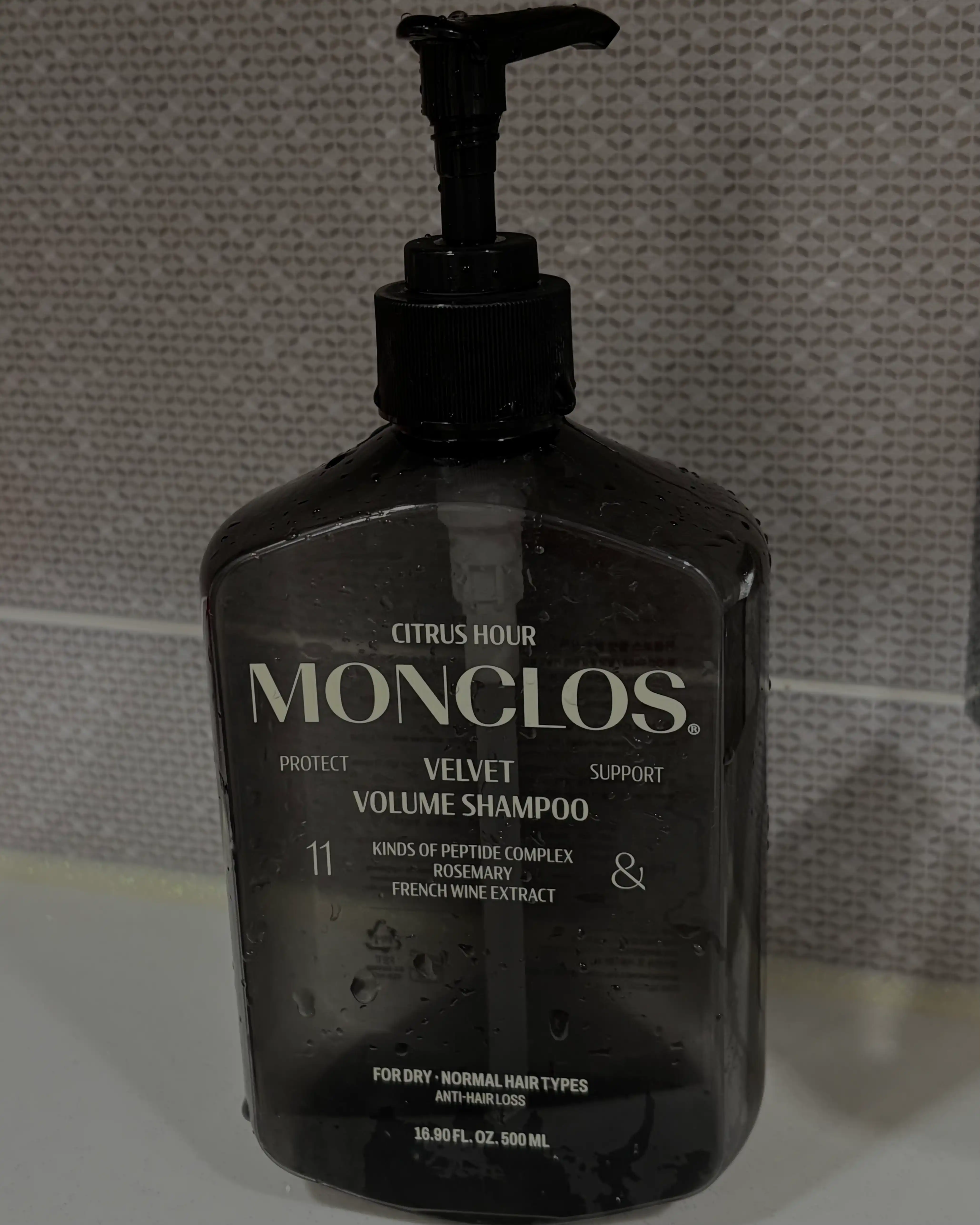 언니의파우치 리뷰 이미지 - [벨벳 볼륨 샴푸]