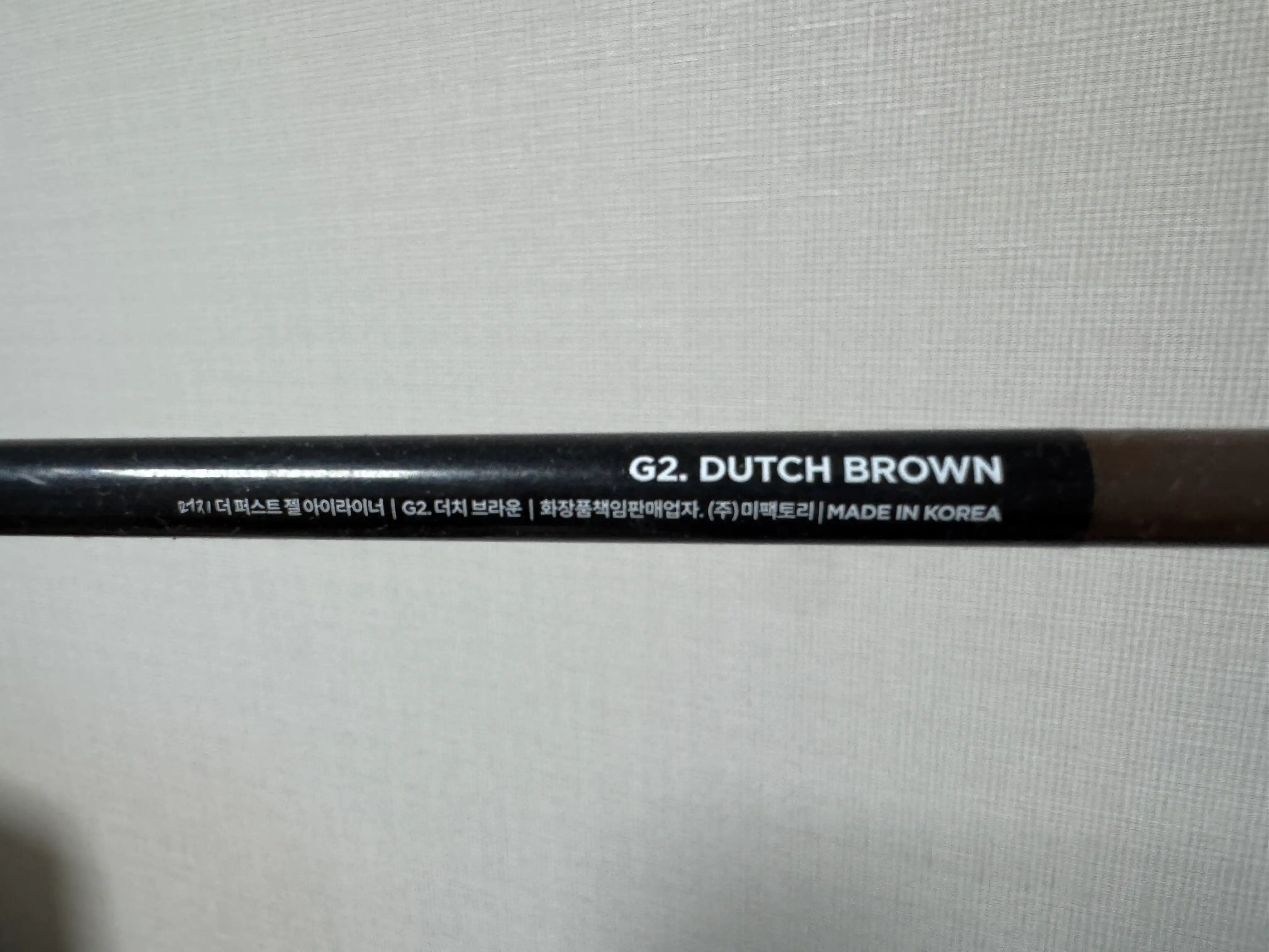 언니의파우치 리뷰 이미지 2 - [더 퍼스트 젤 아이라이너 ]