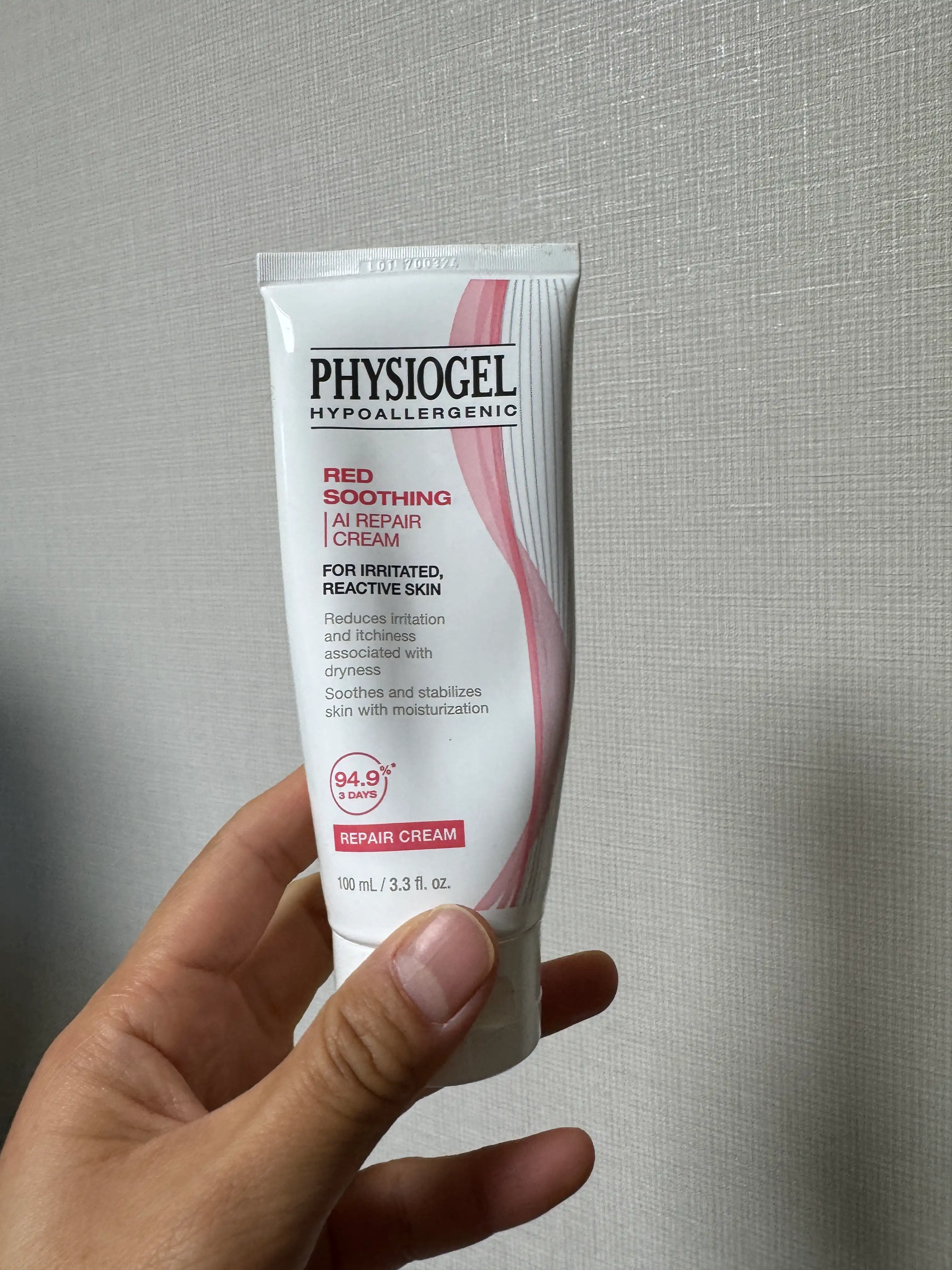 언니의파우치 리뷰 이미지 - [레드수딩 AI 리페어 크림]