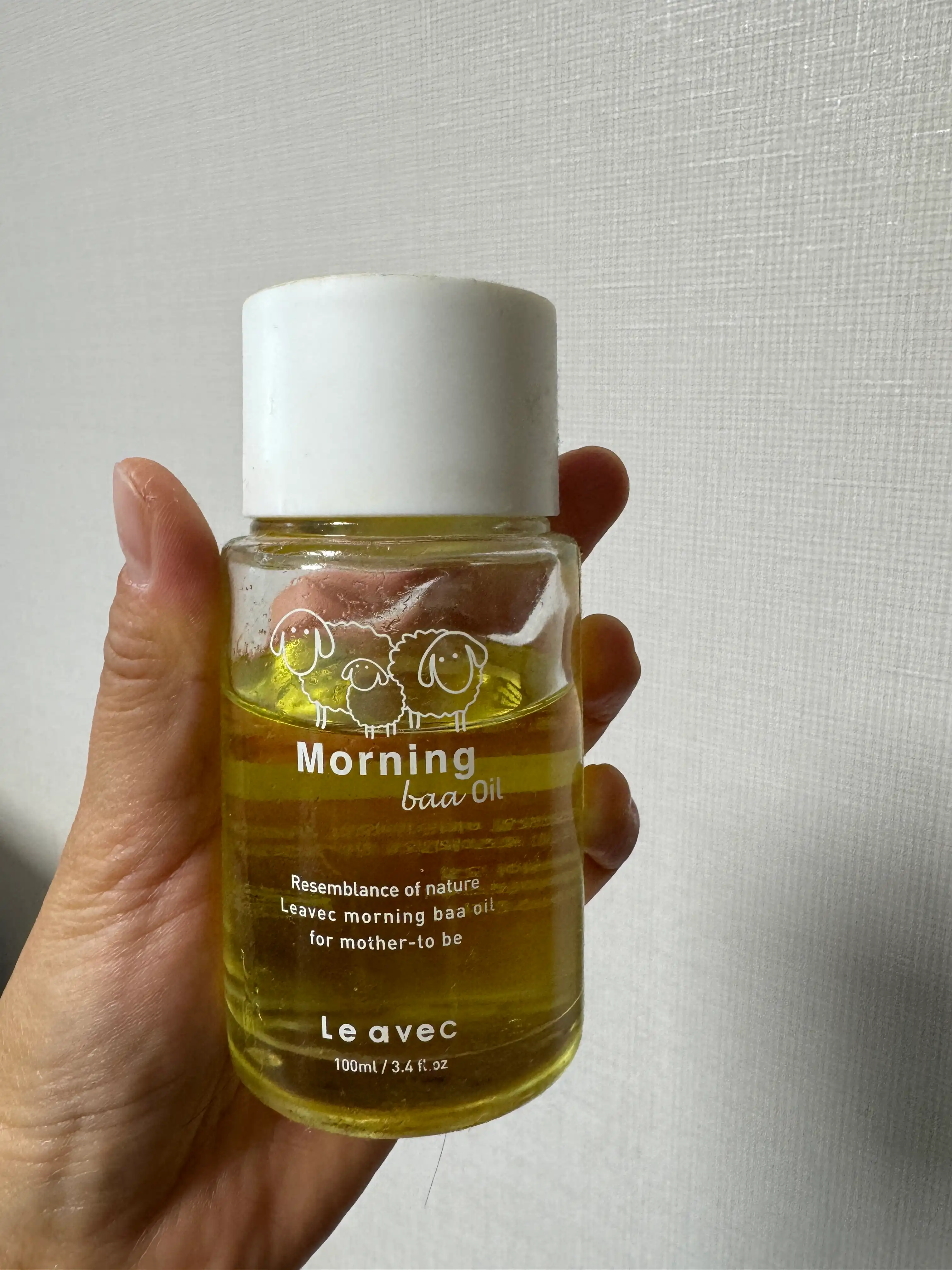 언니의파우치 리뷰 이미지 - [모닝바아 오일]