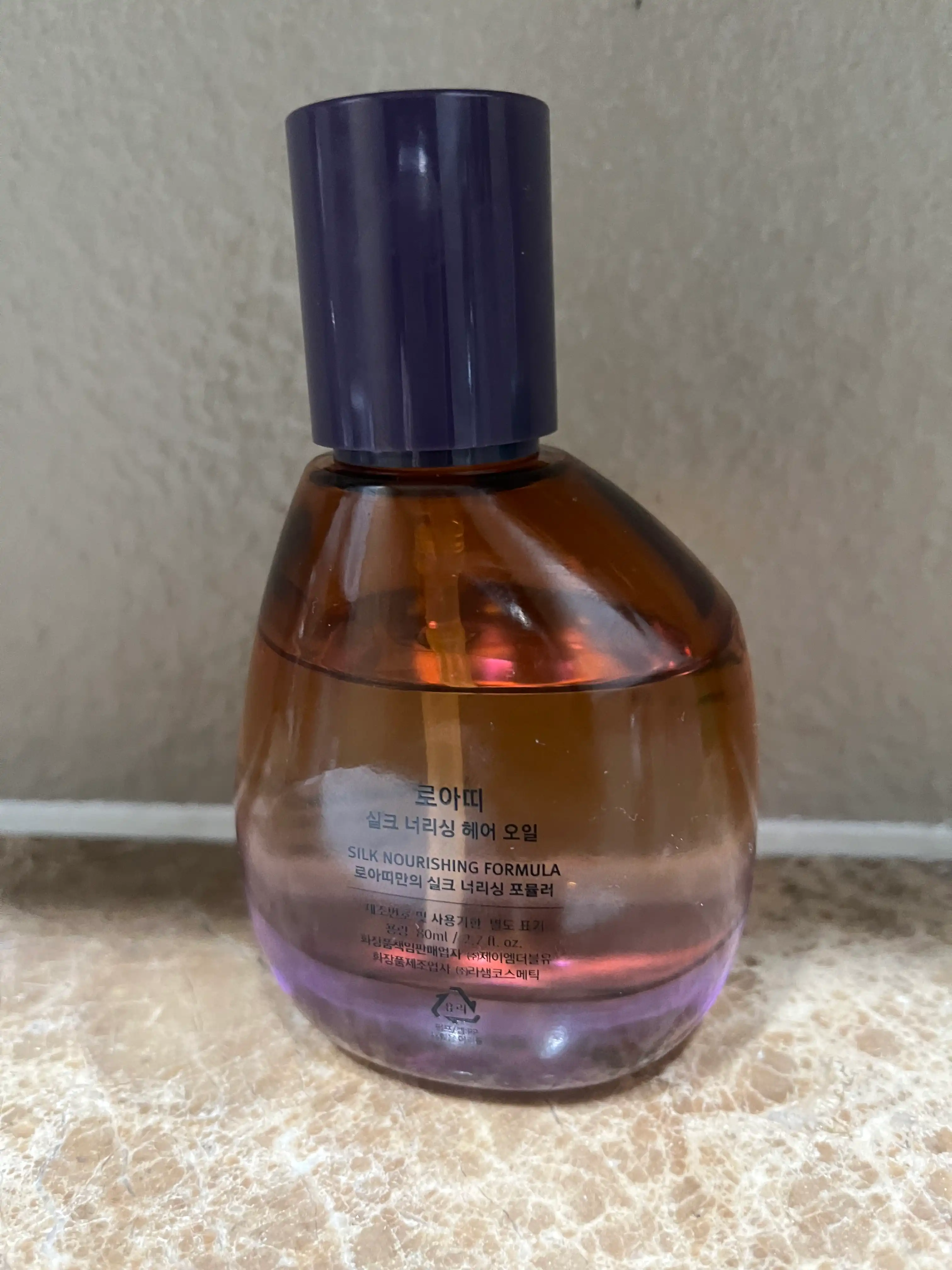 언니의파우치 리뷰 이미지 2 - [실크 너리싱 헤어 오일]