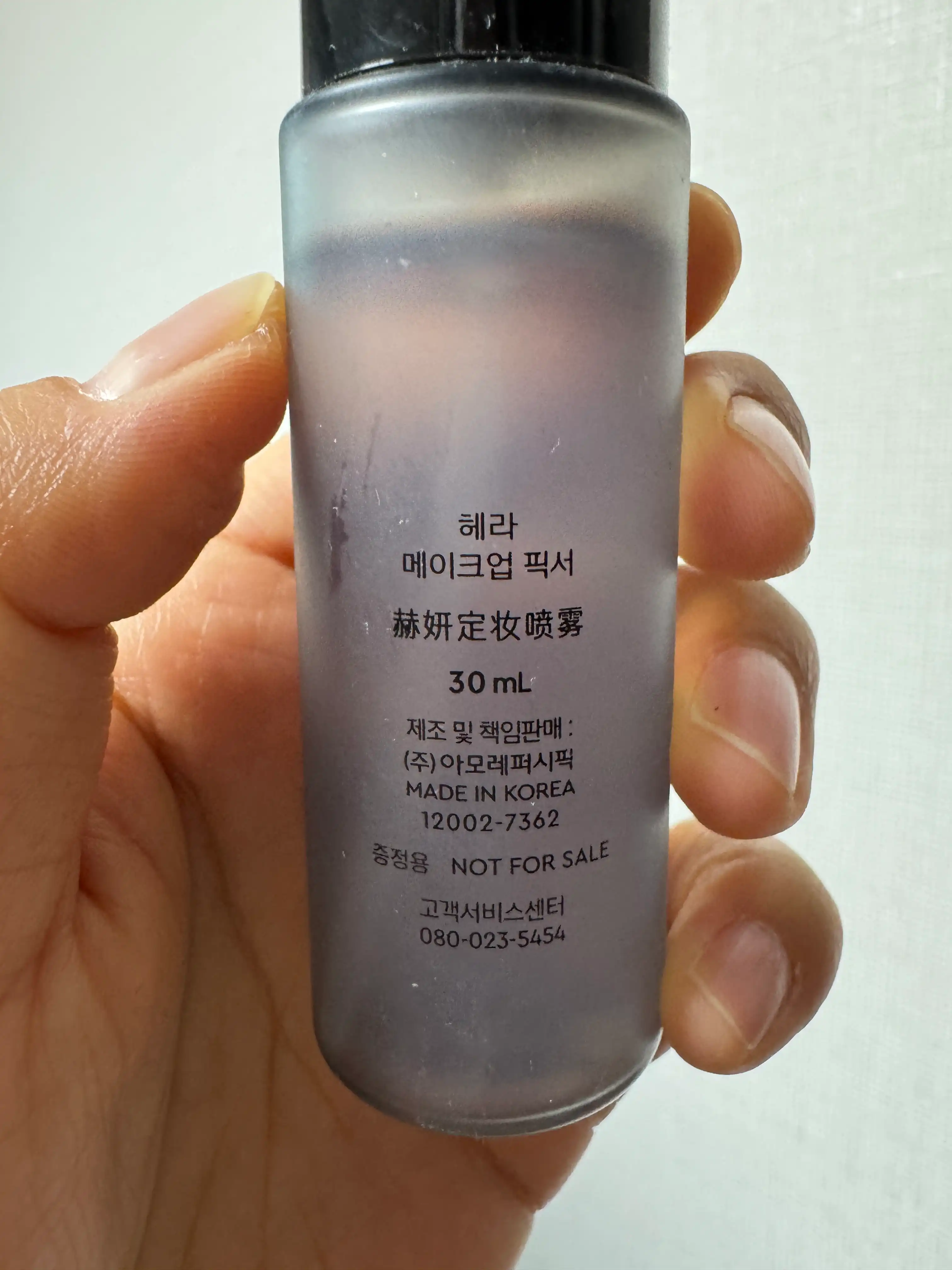 언니의파우치 리뷰 이미지 2 - [메이크업픽서]