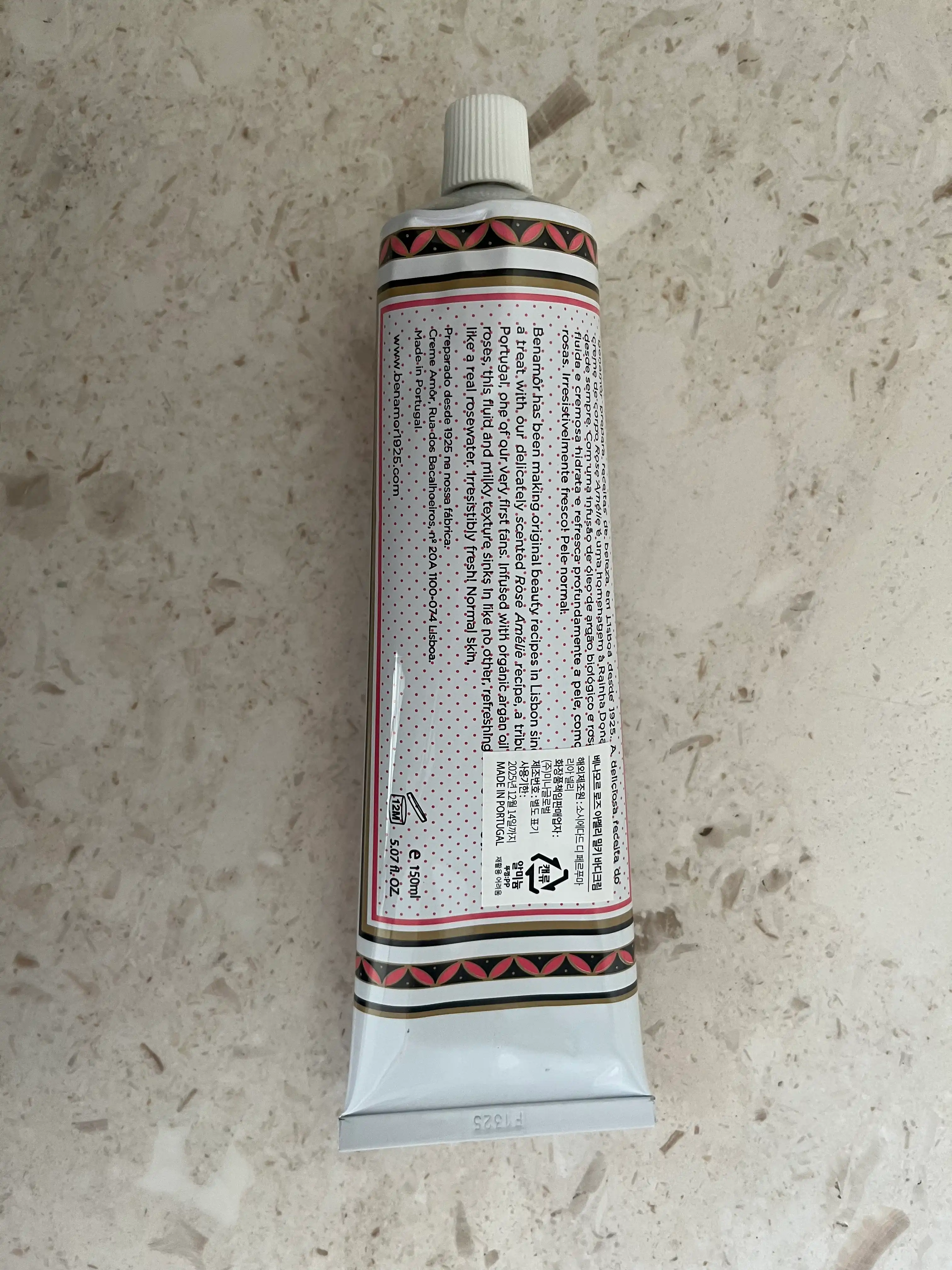 언니의파우치 리뷰 이미지 2 - [로즈 아멜리 밀키 바디크림]