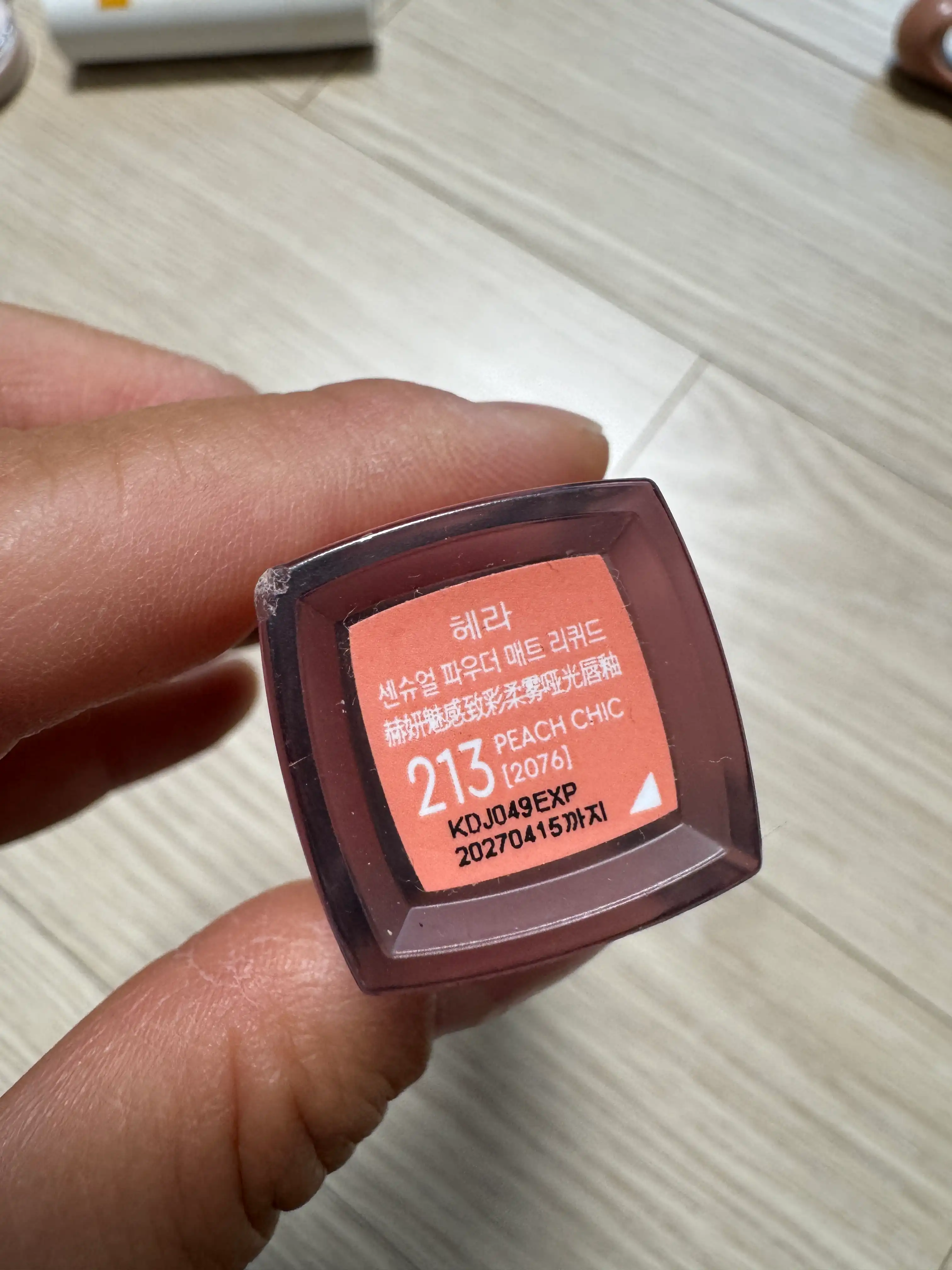 언니의파우치 리뷰 이미지 2 - [센슈얼 파우더 매트 리퀴드]