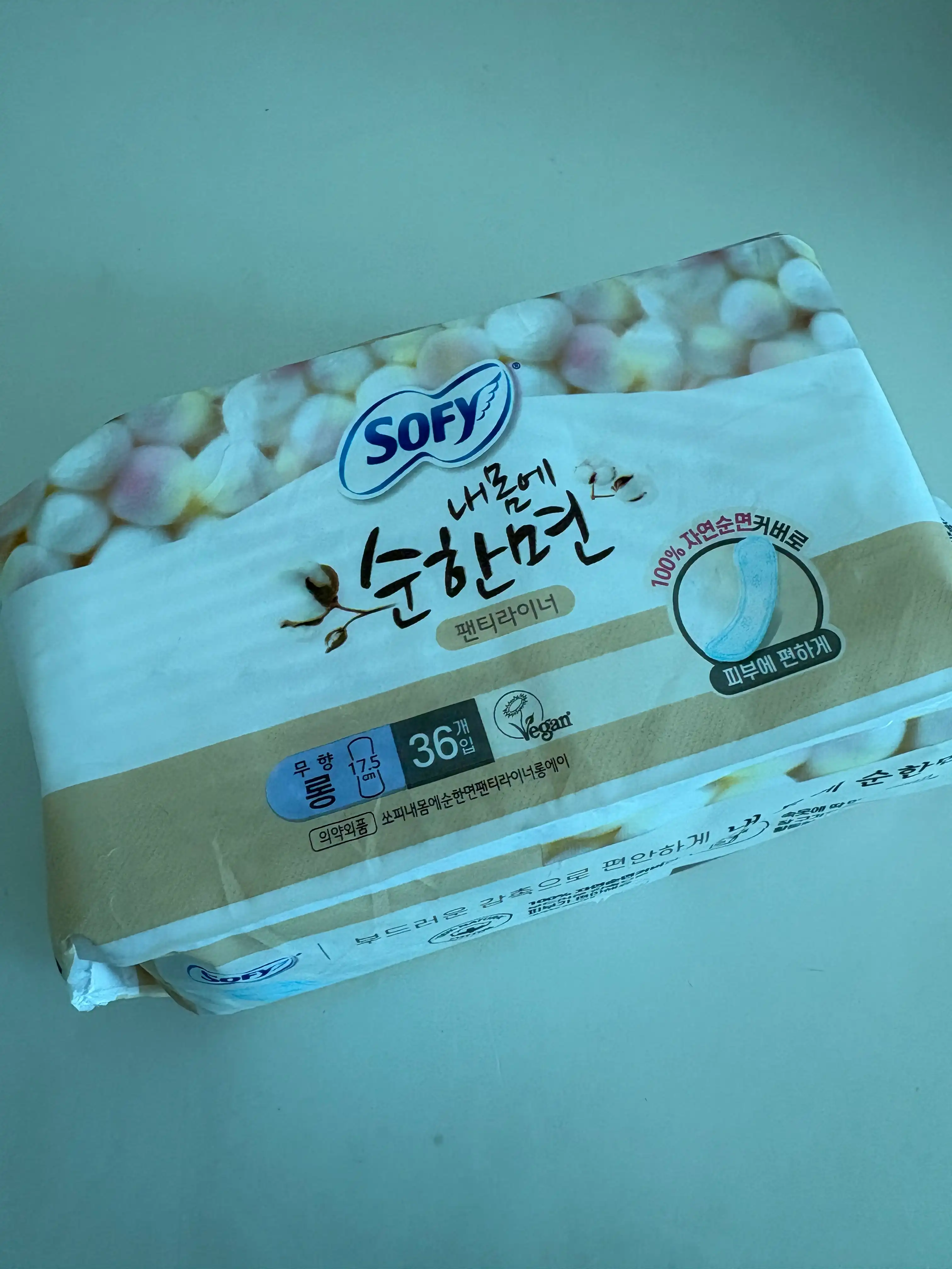 언니의파우치 리뷰 이미지 - [내몸에 순한면 팬티라이너 롱]