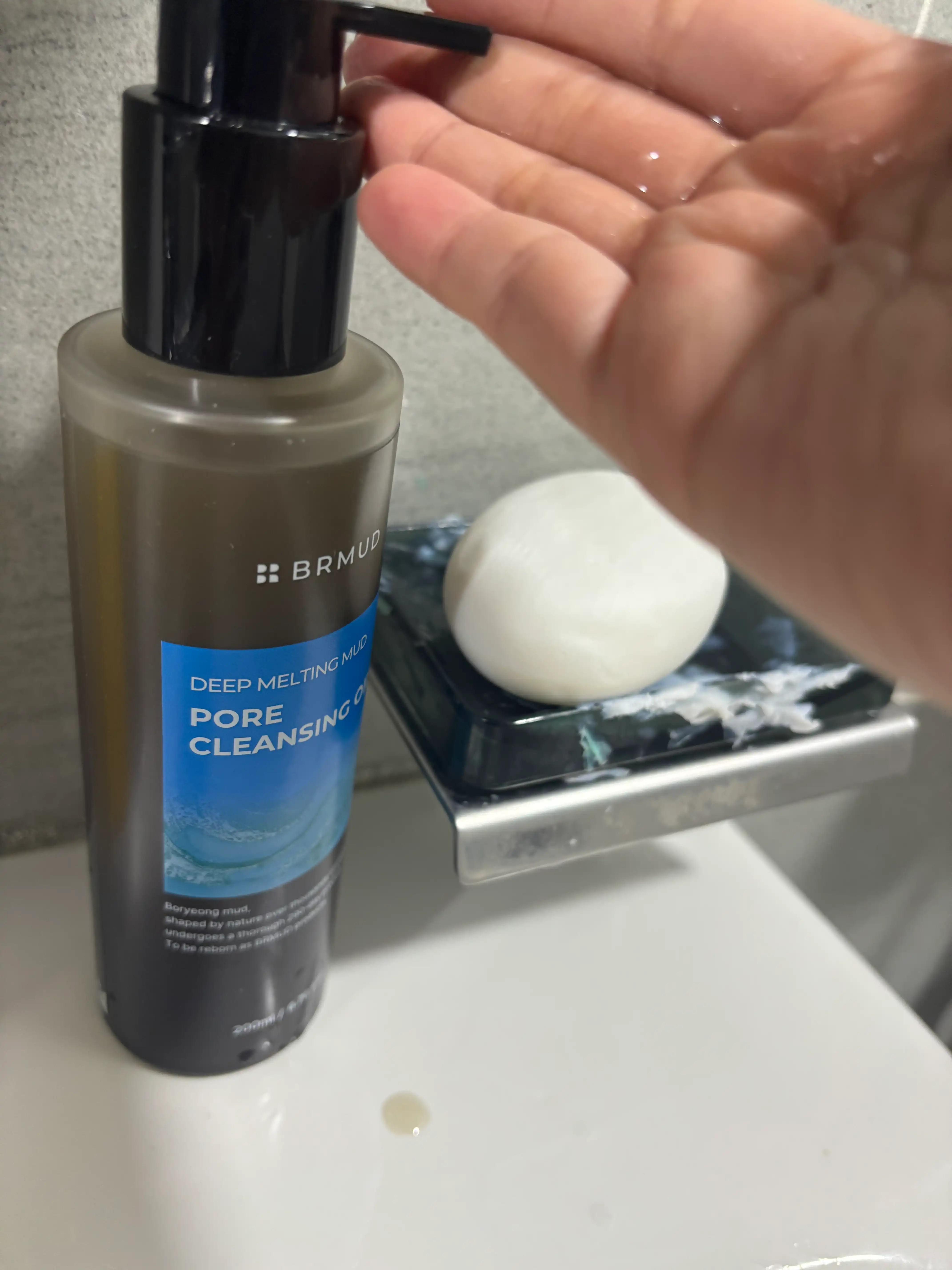 언니의파우치 리뷰 이미지 - [딥 멜팅 머드 포어 클렌징 오일]