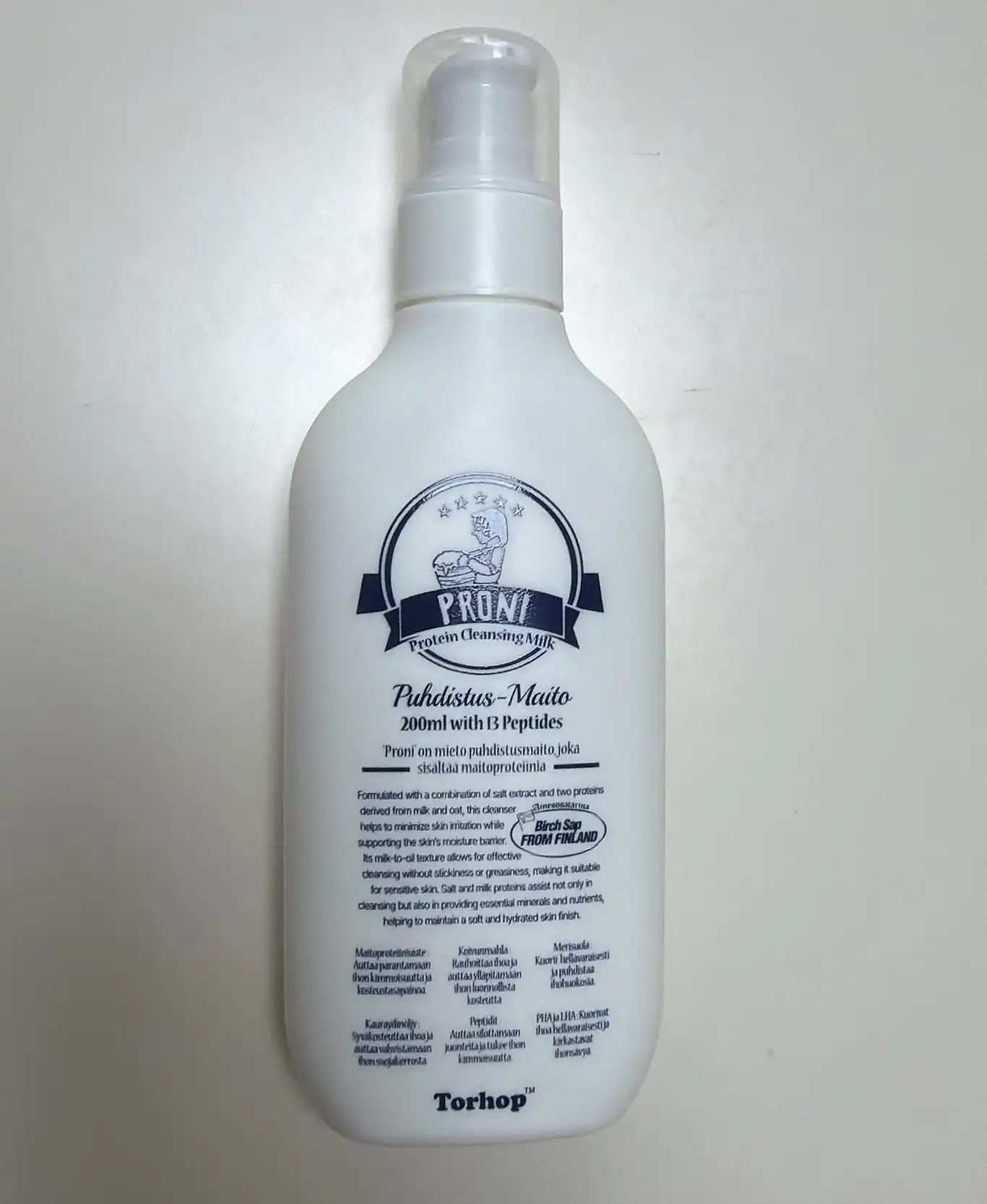 선택된 언니의파우치 리뷰 이미지 - [프로니 소금우유 단백질 밀크 오일]