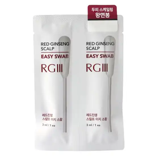 레드진생 스칼프 이지스왑