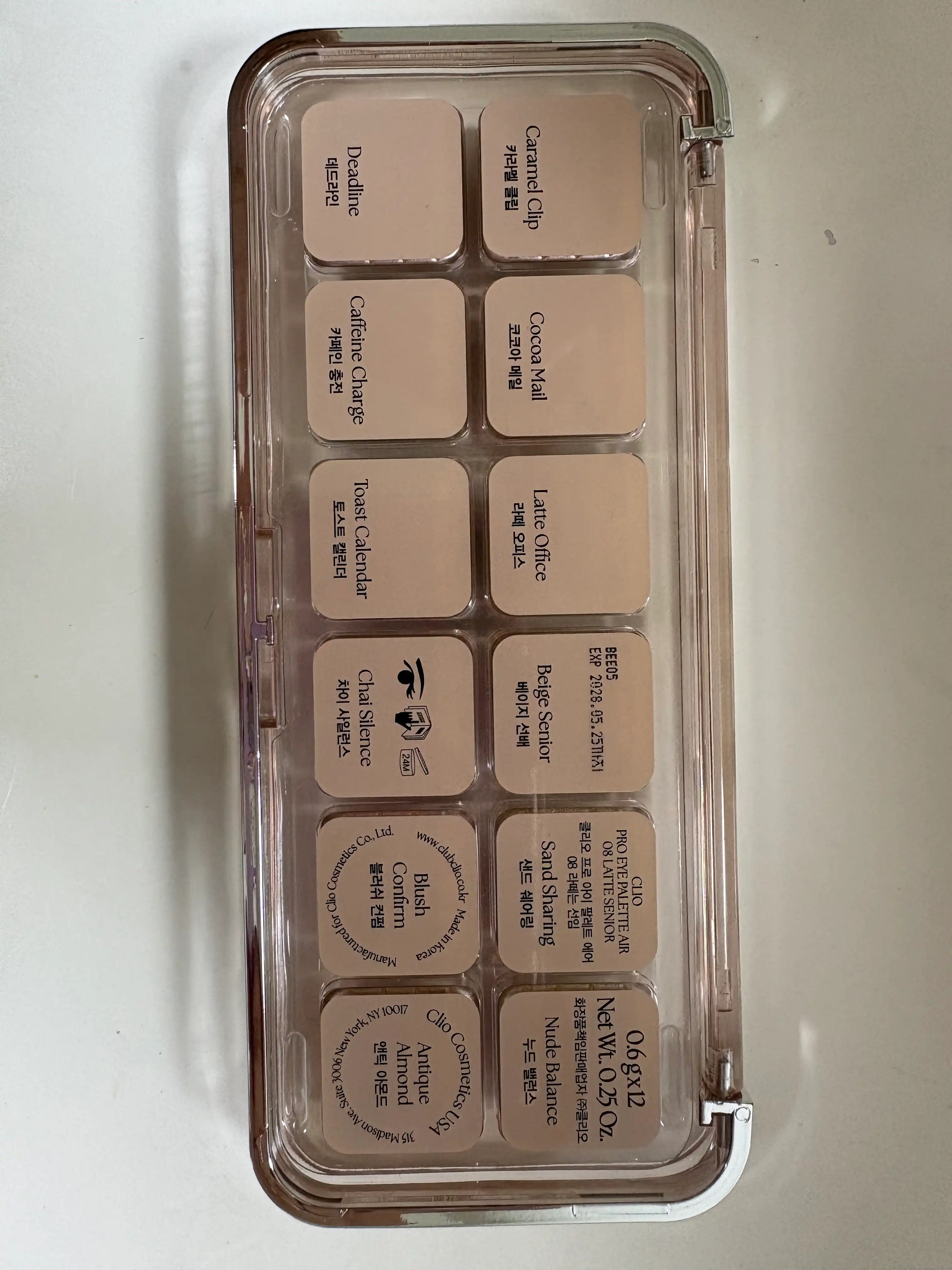 언니의파우치 리뷰 이미지 2 - [프로 아이 팔레트 에어]