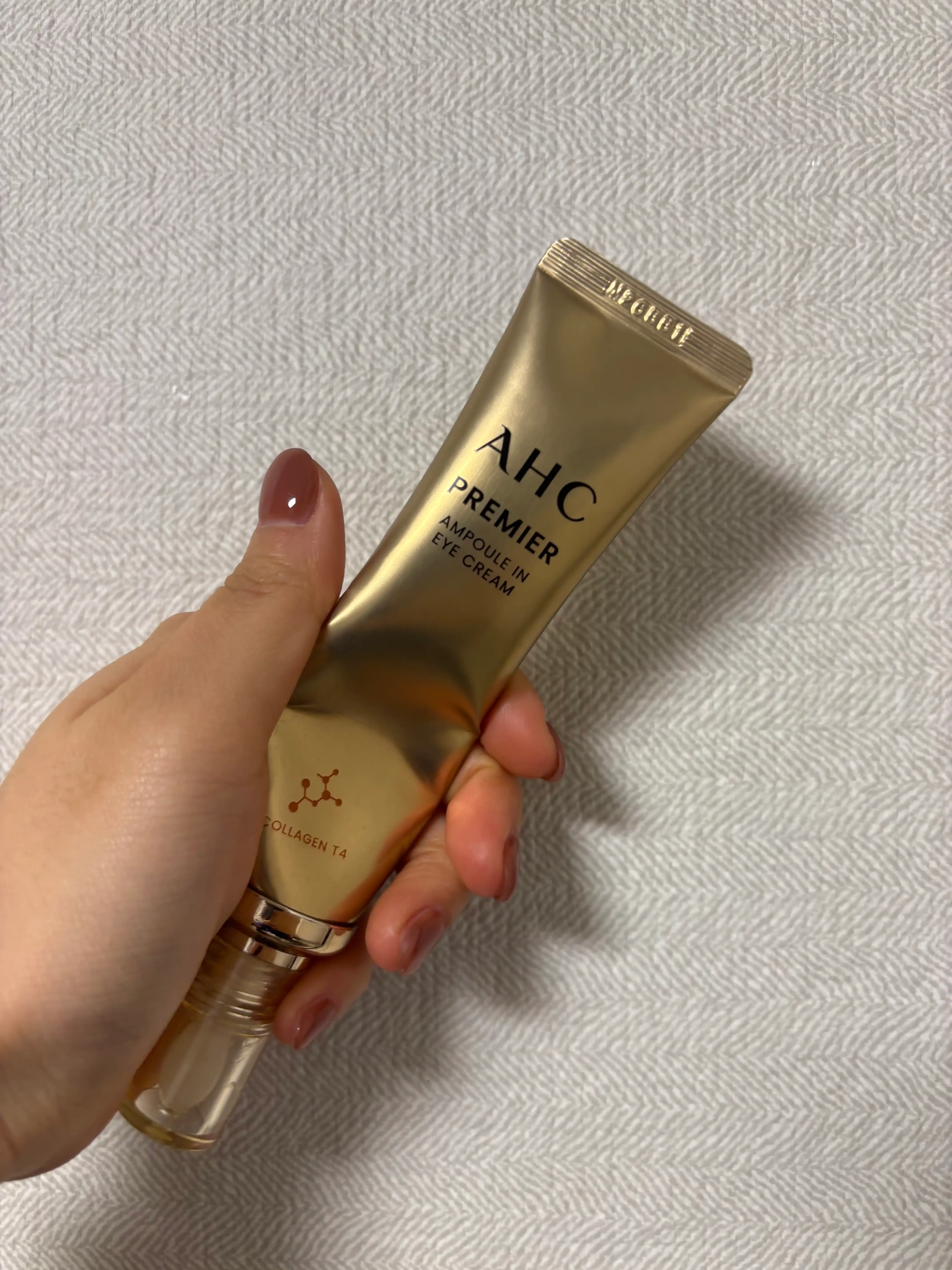 언니의파우치 리뷰 이미지 - [프리미어 앰플 인 아이크림]