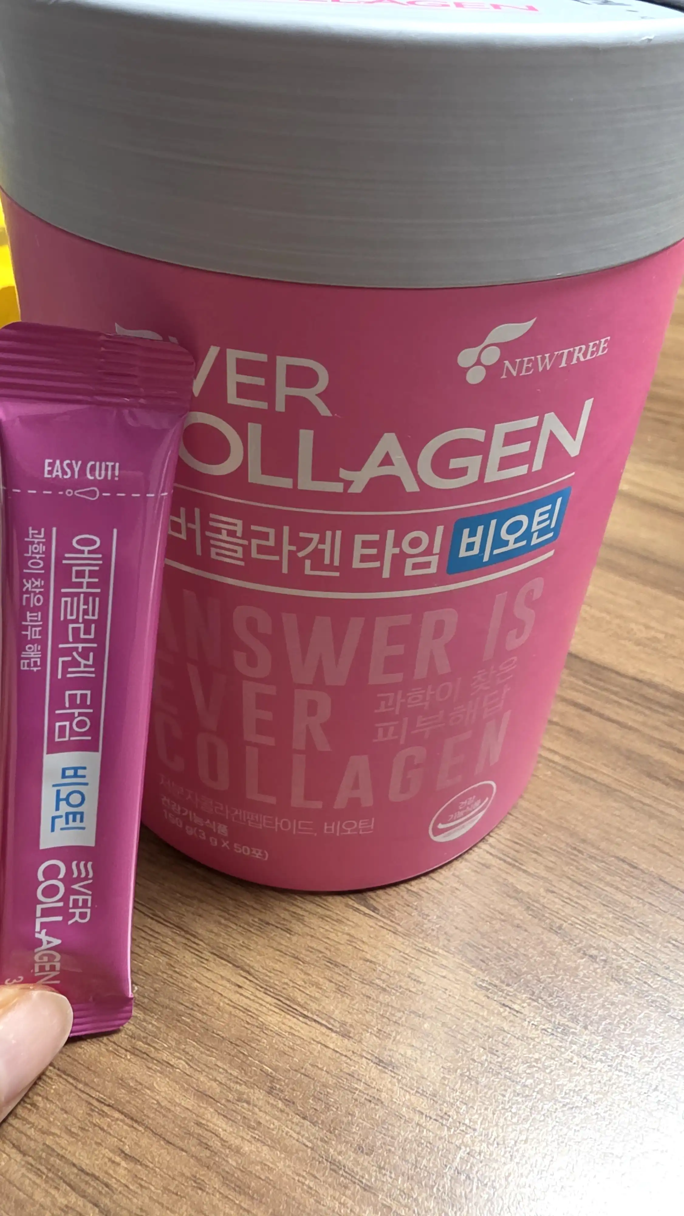 언니의파우치 리뷰 이미지 - [타임비오틴셀]