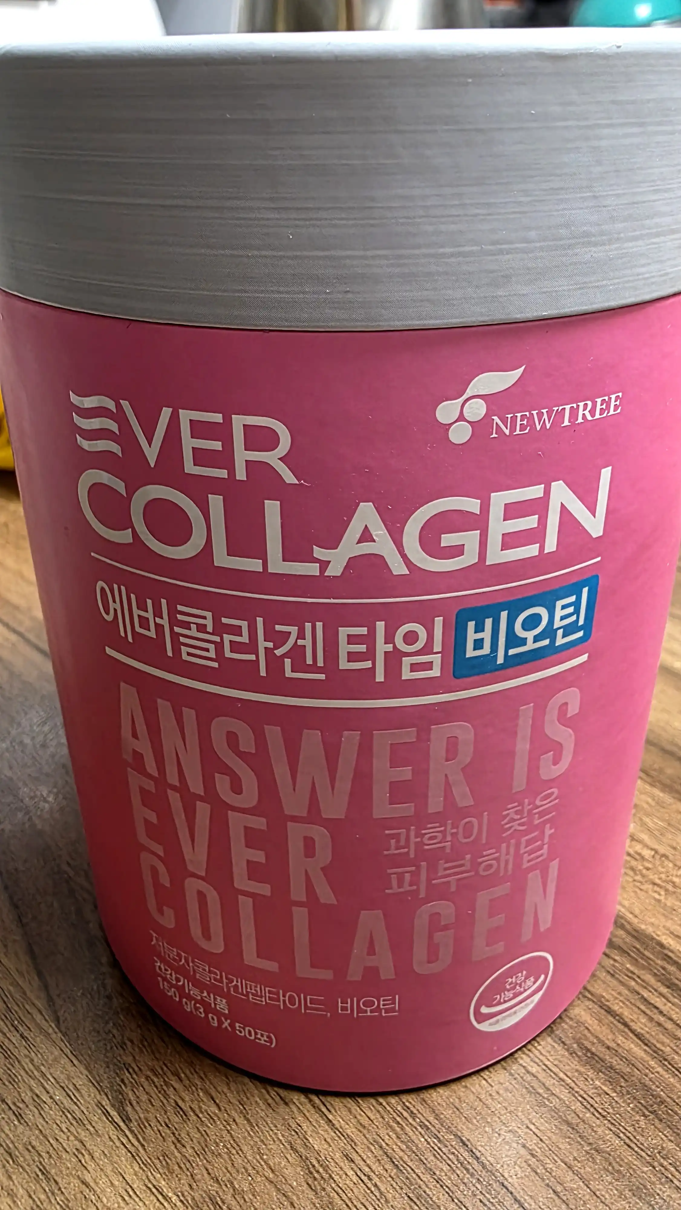 언니의파우치 리뷰 이미지 2 - [타임비오틴셀]