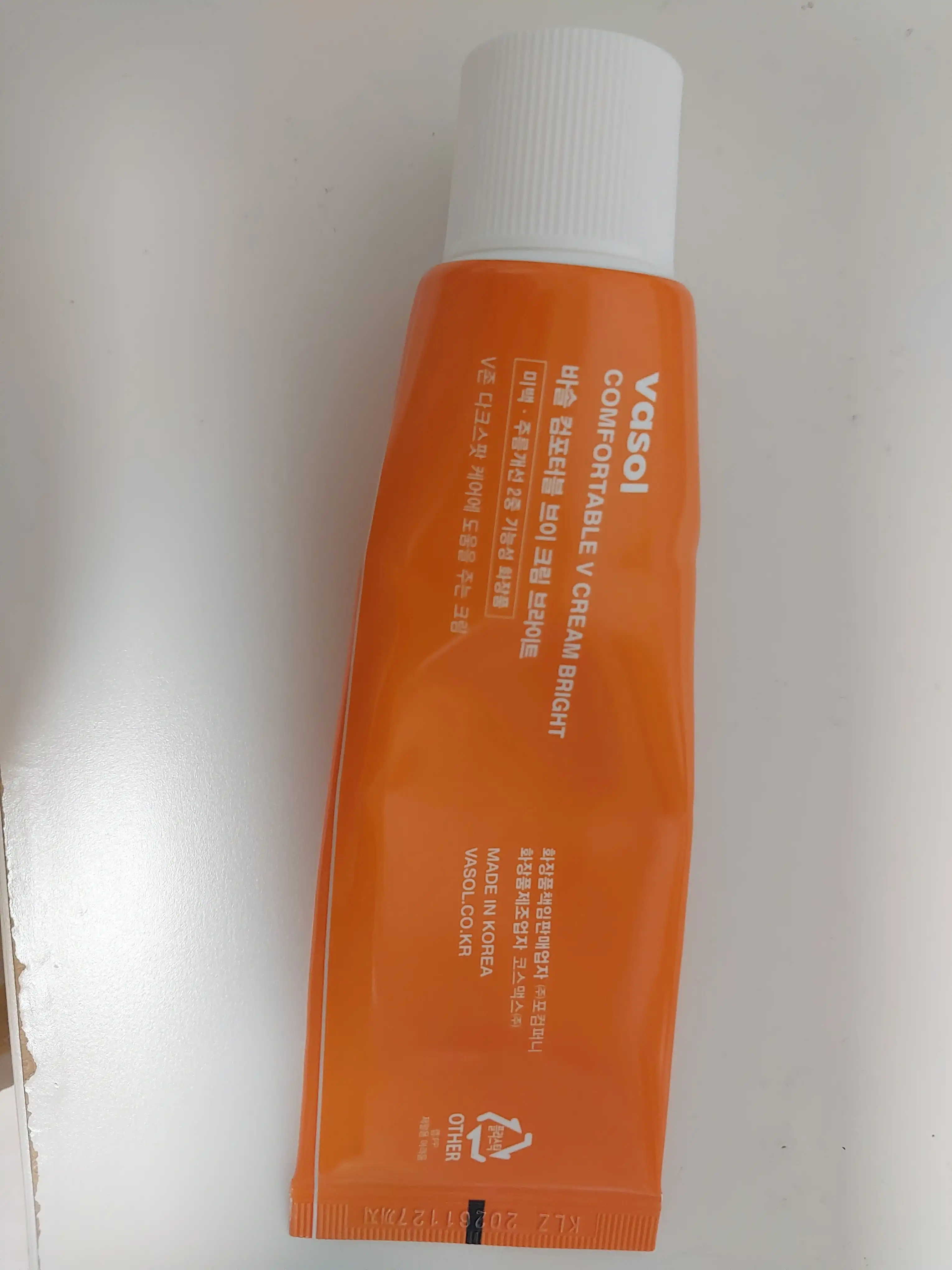 언니의파우치 리뷰 이미지 - [컴포터블 브이 크림 브라이트]