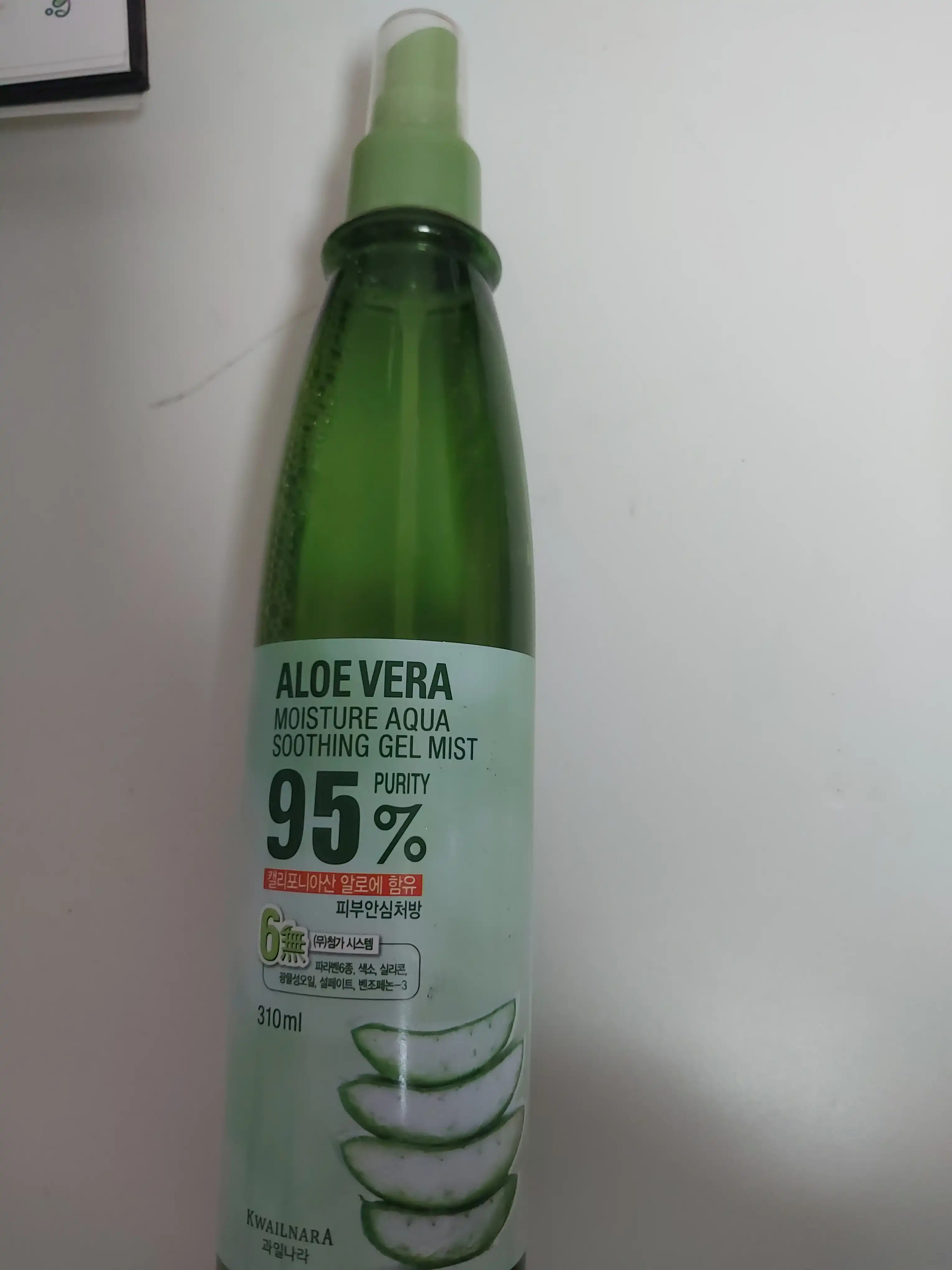 언니의파우치 리뷰 이미지 - [알로에베라 모이스처 아쿠아 수딩 젤 미스트]