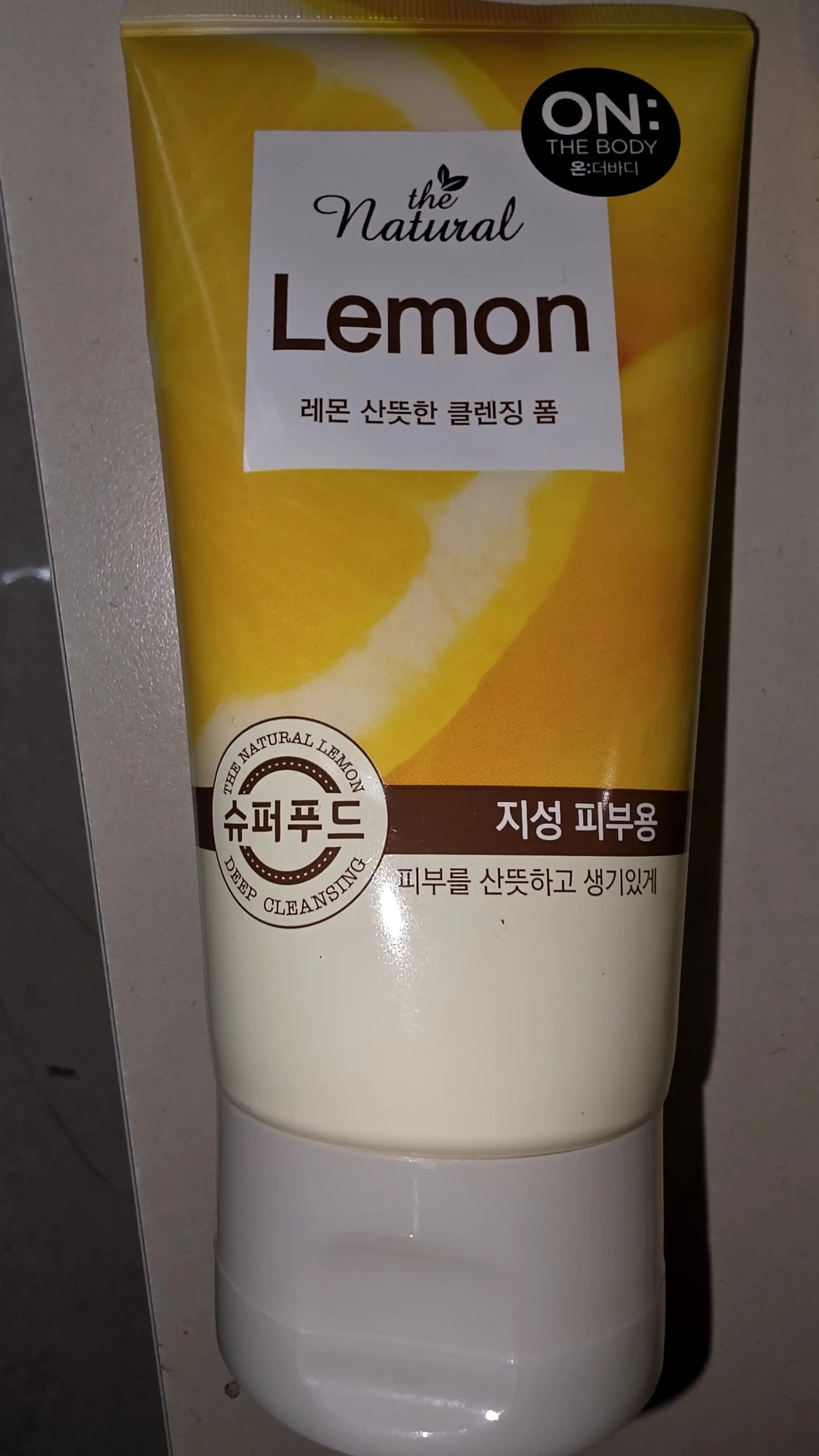 언니의파우치 리뷰 이미지 - [더 내추럴 클렌징 폼 [레몬]]