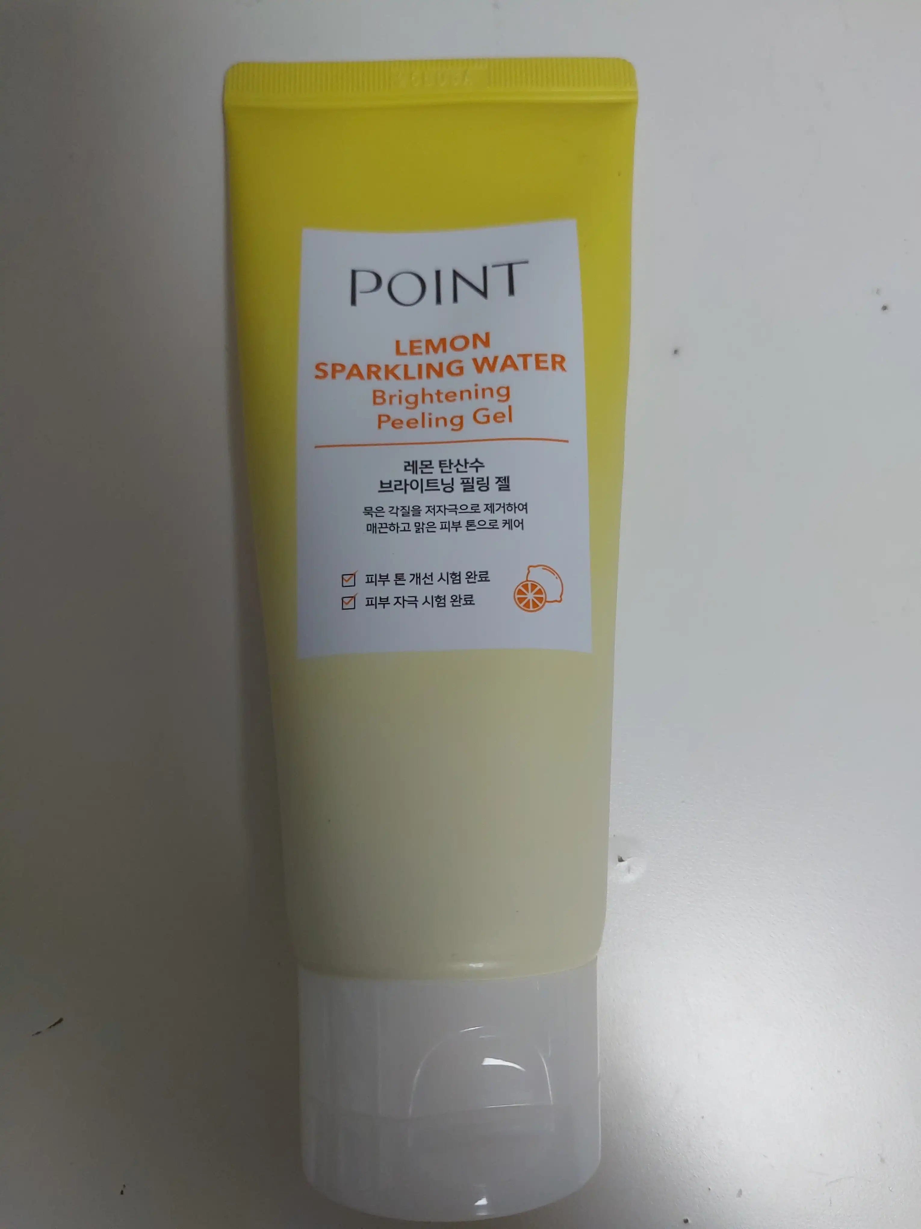 언니의파우치 리뷰 이미지 - [레몬 탄산수 브라이트닝 필링 젤]