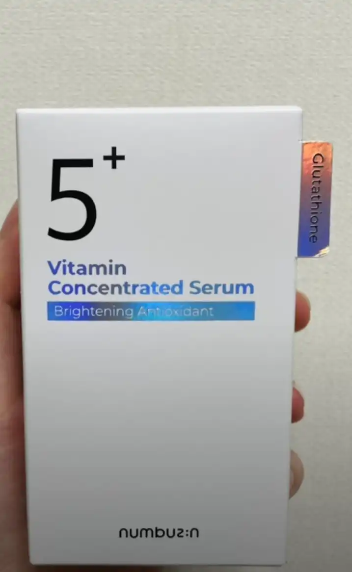 언니의파우치 리뷰 이미지 2 - [5번 글루타치온C 흔적 앰플]