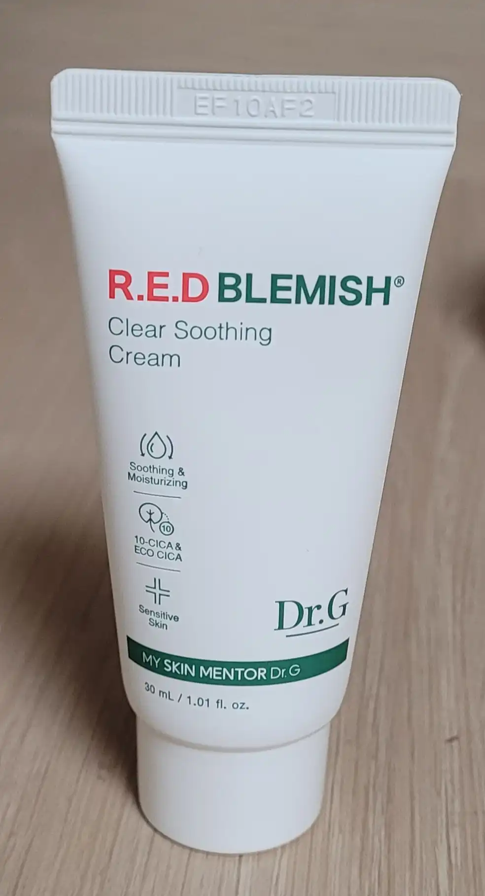 언니의파우치 리뷰 이미지 2 - [레드 블레미쉬 클리어 수딩 크림(튜브)]