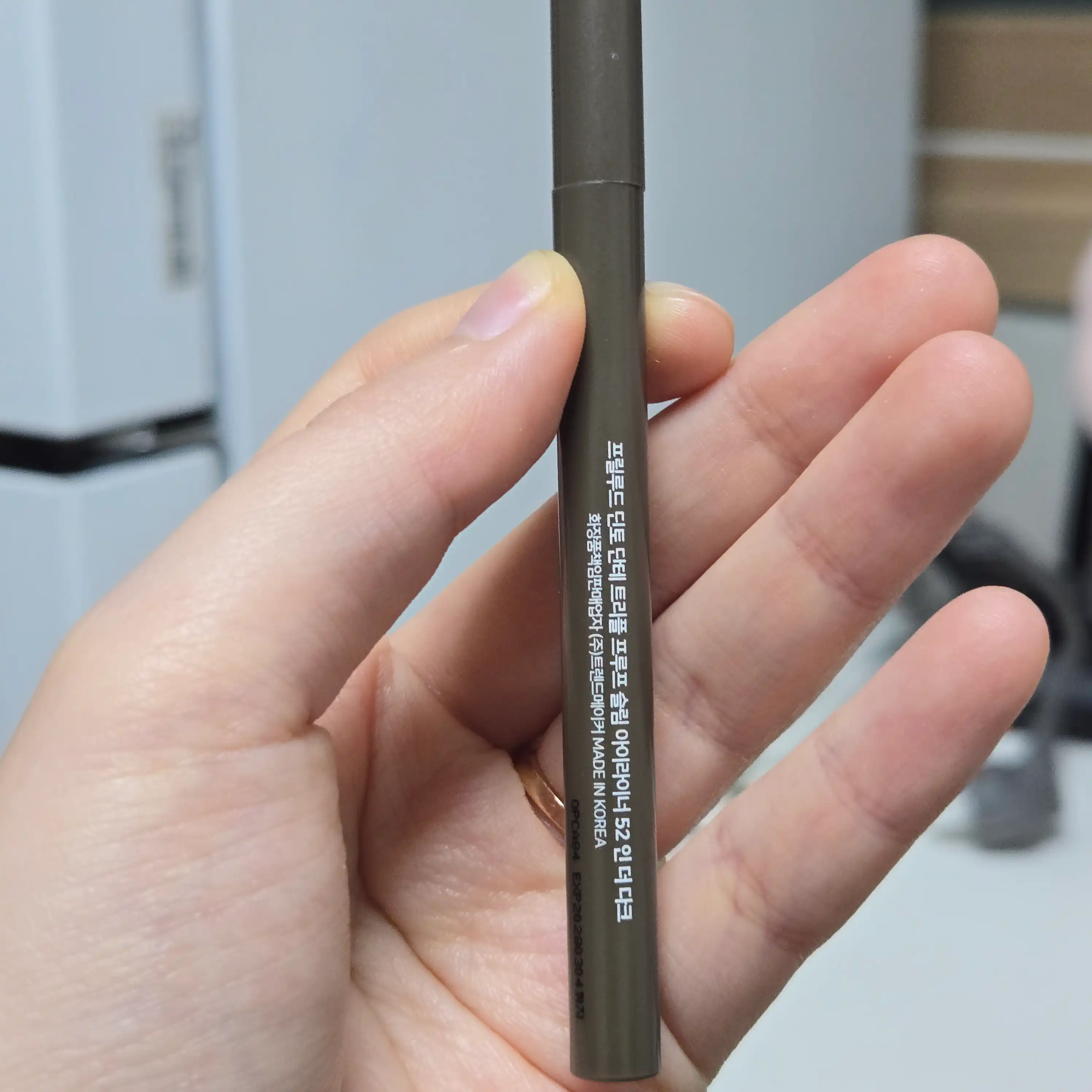 언니의파우치 리뷰 이미지 - [단테 트리플 프루프 슬림 아이라이너]