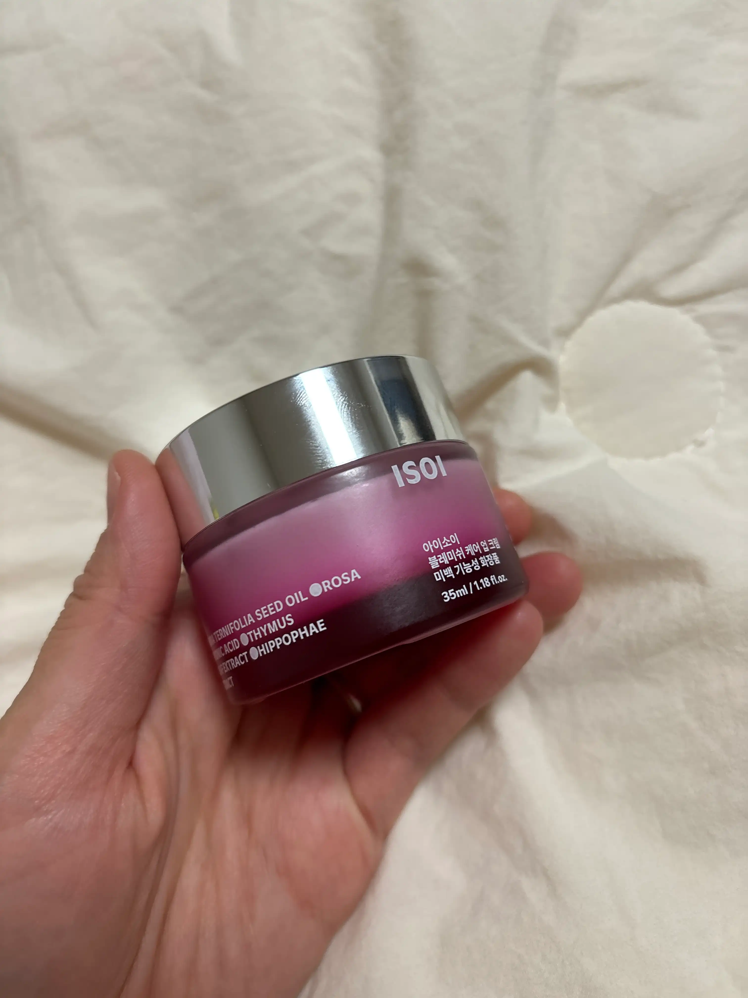 블레미쉬 케어 업 크림 (흔적크림)