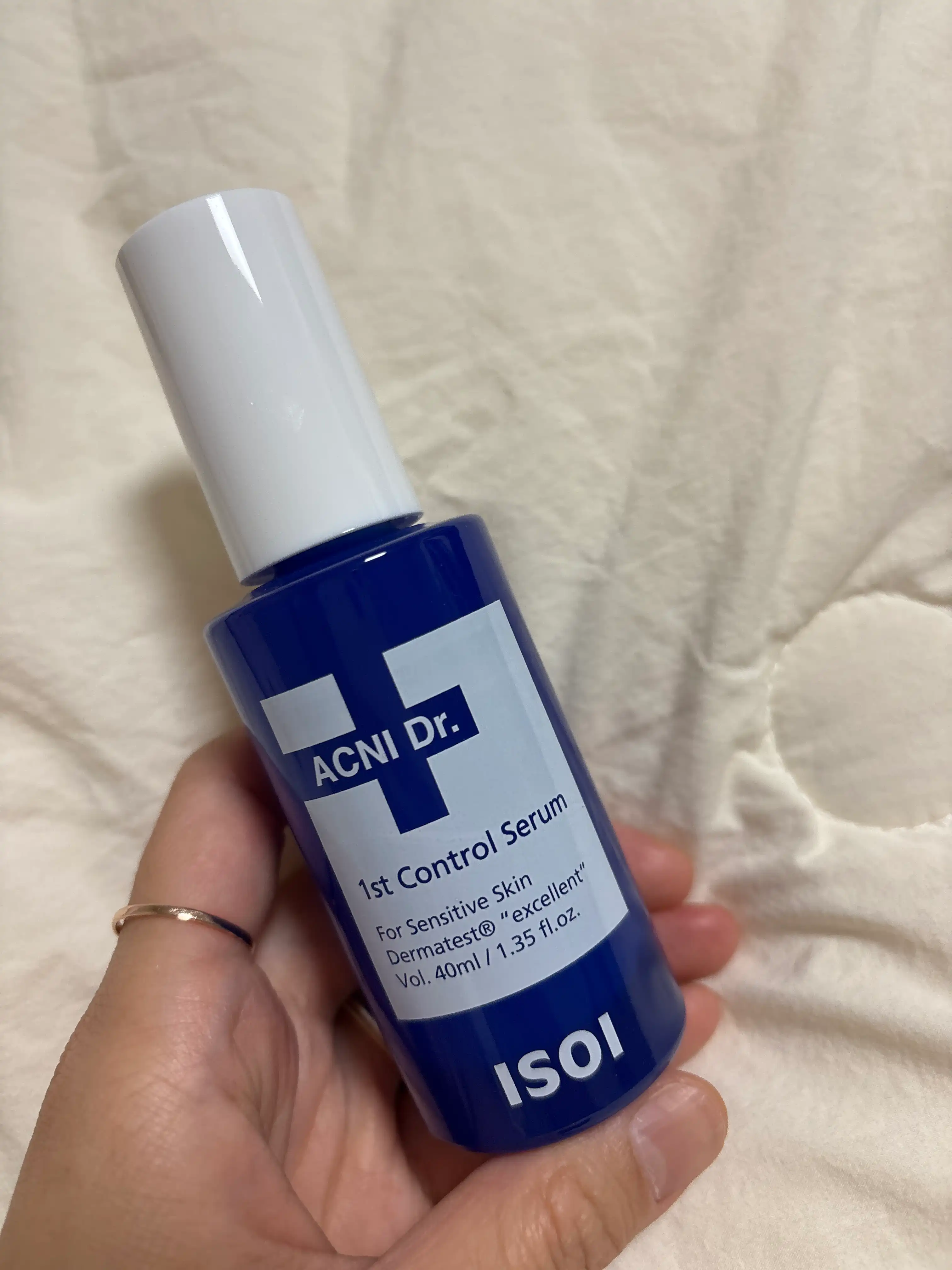 아크니 닥터 퍼스트 컨트롤 세럼