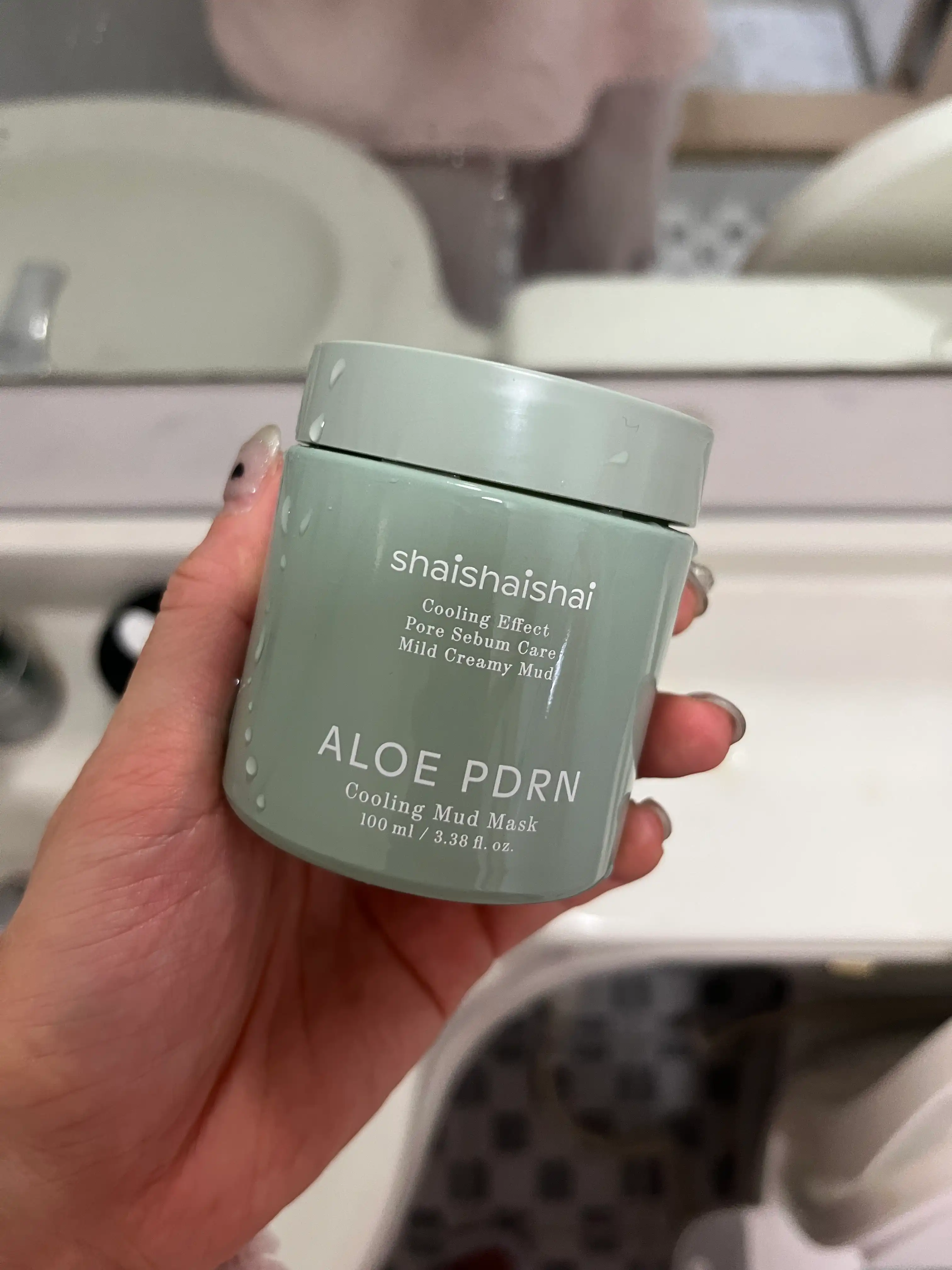 언니의파우치 리뷰 이미지 - [알로에 피디알엔 쿨링 머드 마스크]