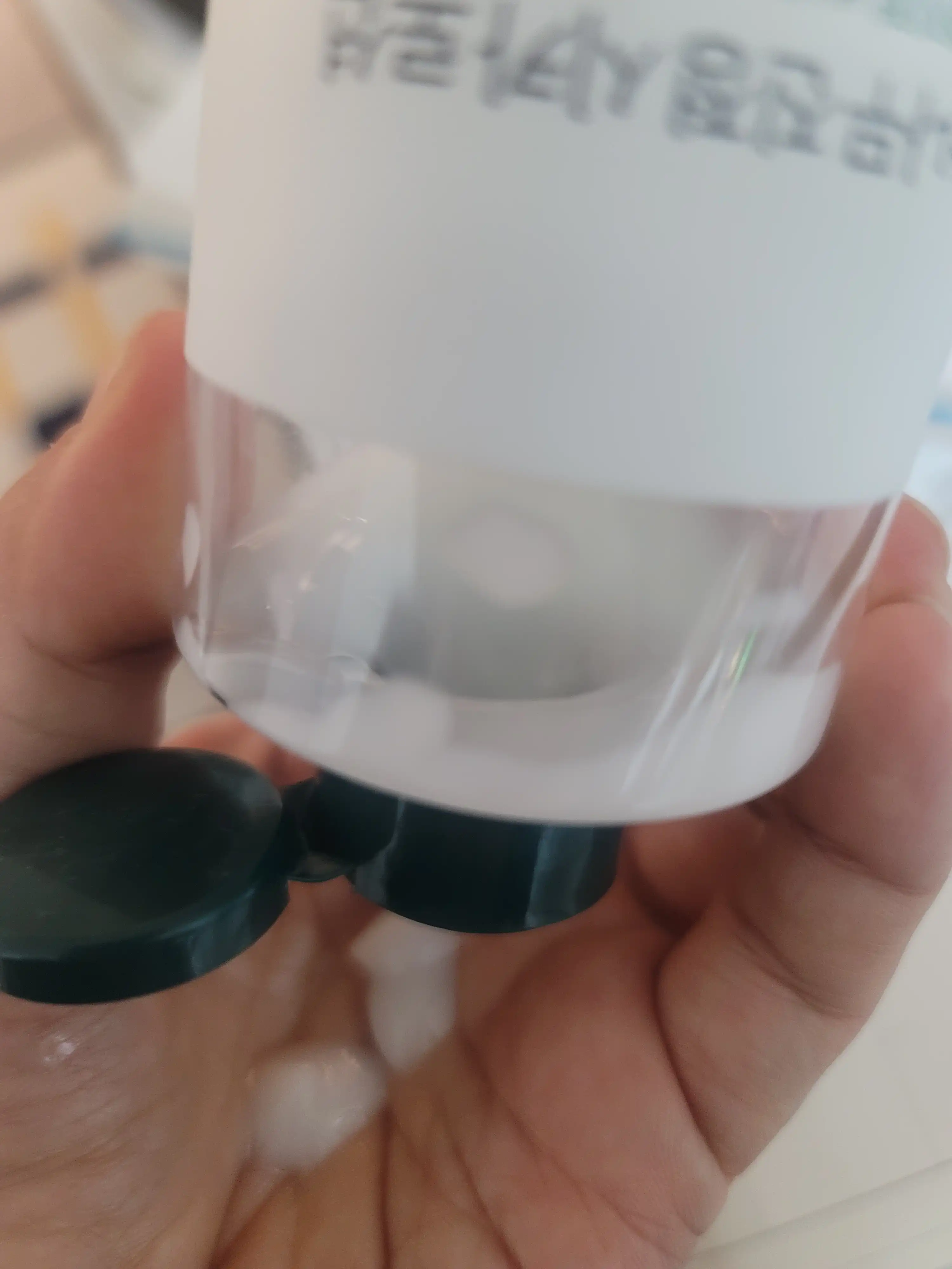 언니의파우치 리뷰 이미지 2 - [소나무 진정 시카 로션]