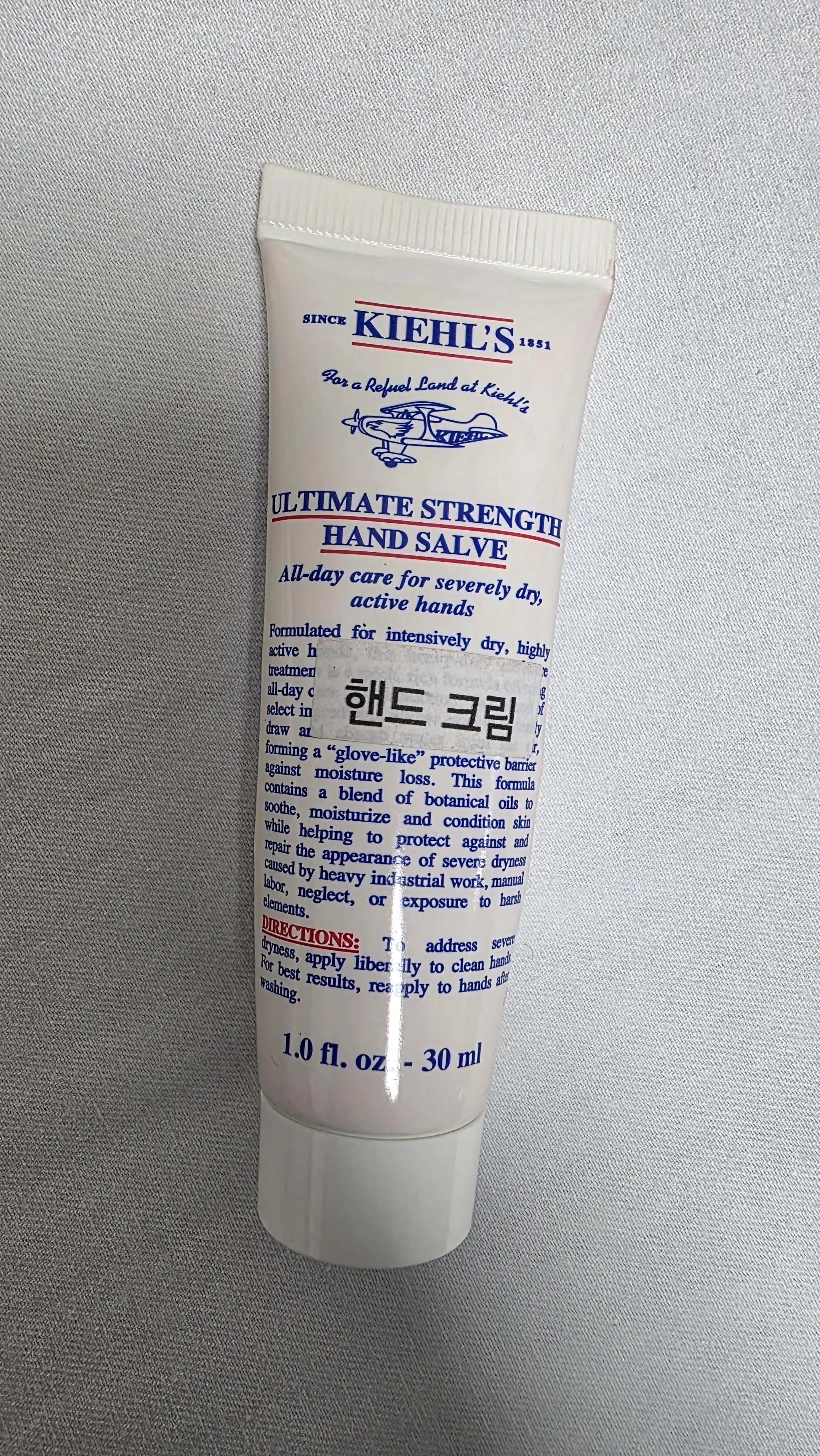 언니의파우치 리뷰 이미지 - [얼티밋 스트렝스 핸드 살브]