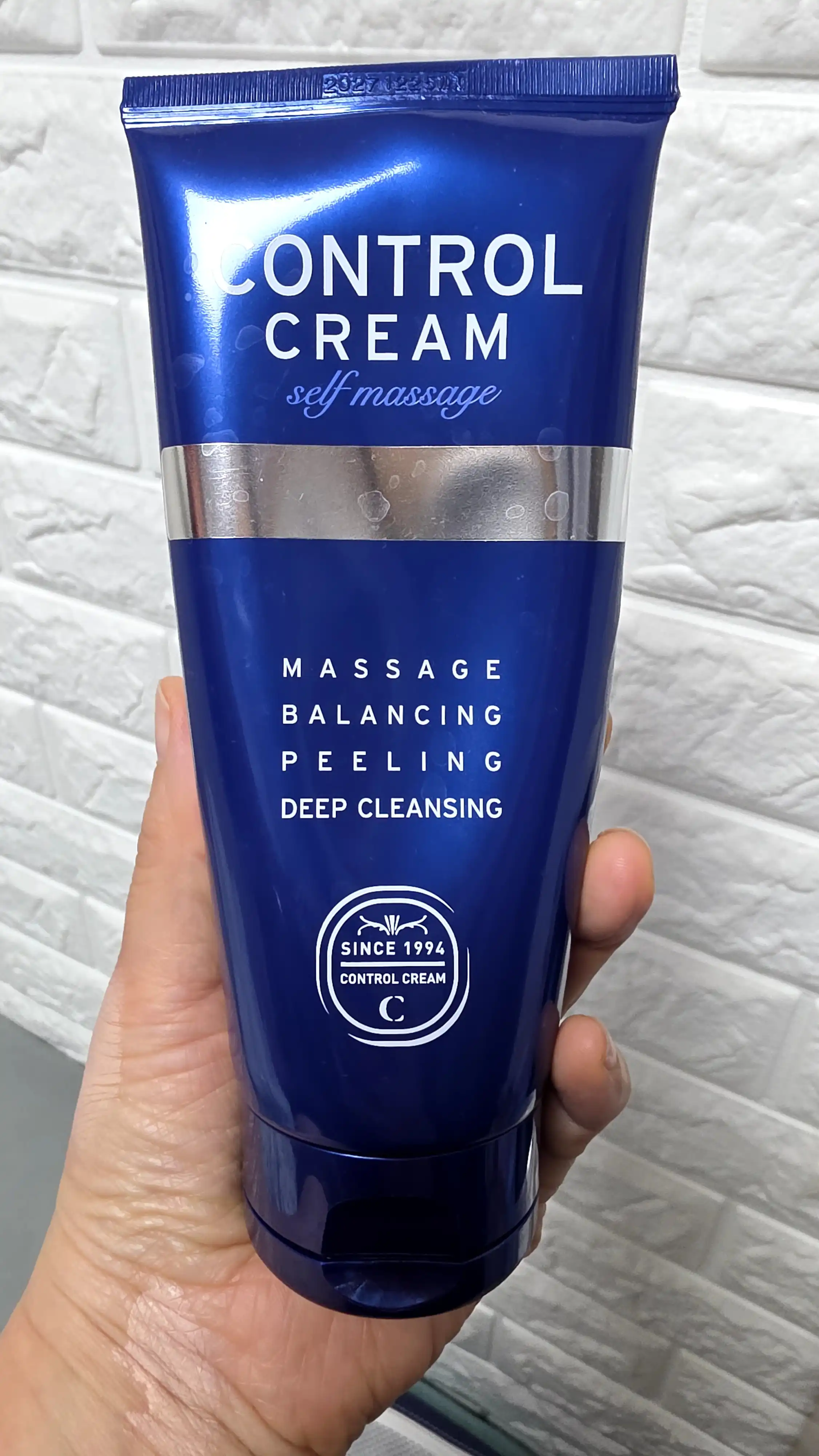 언니의파우치 리뷰 이미지 - [콘트롤크림 셀프 마사지]