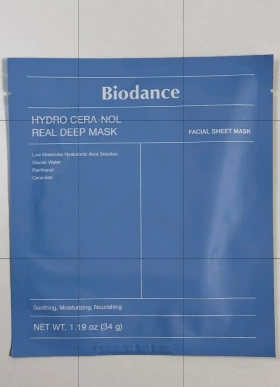 언니의파우치 리뷰 이미지 5 - [하이드로 세라놀 리얼 딥 마스크]