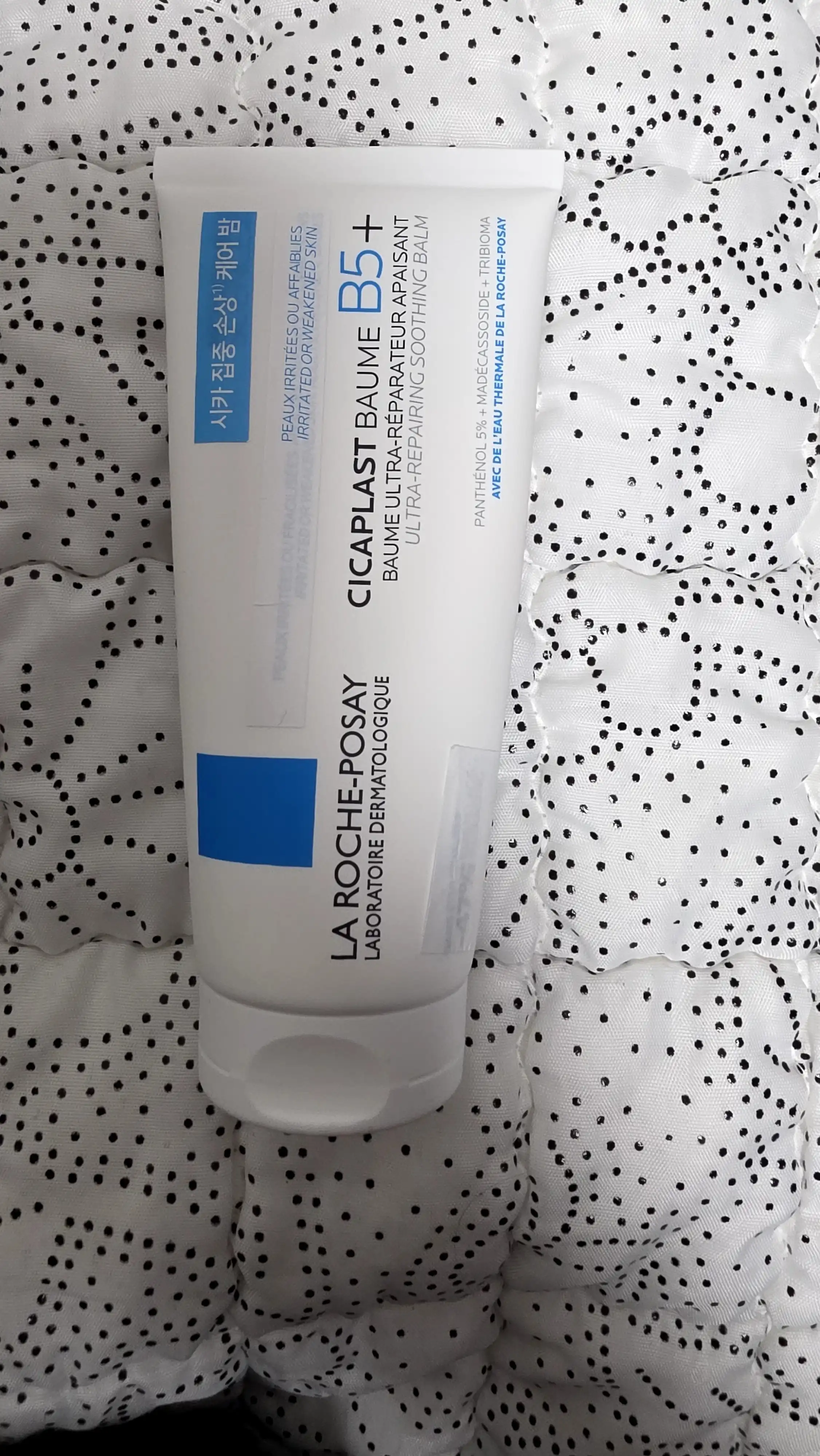 언니의파우치 리뷰 이미지 - [시카플라스트 밤 B5 플러스]