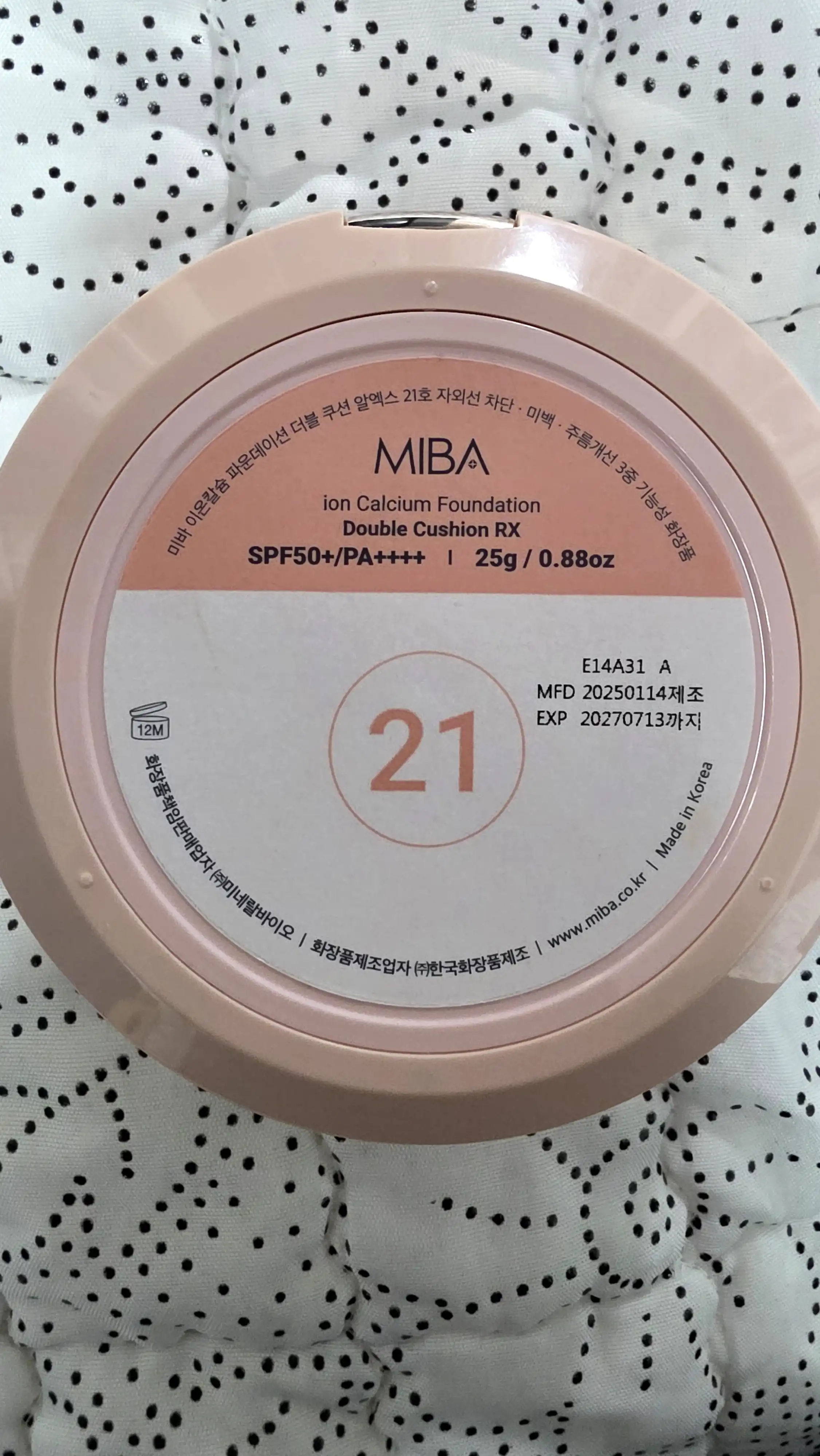 언니의파우치 리뷰 이미지 2 - [이온칼슘 파운데이션 더블 쿠션 글로우]