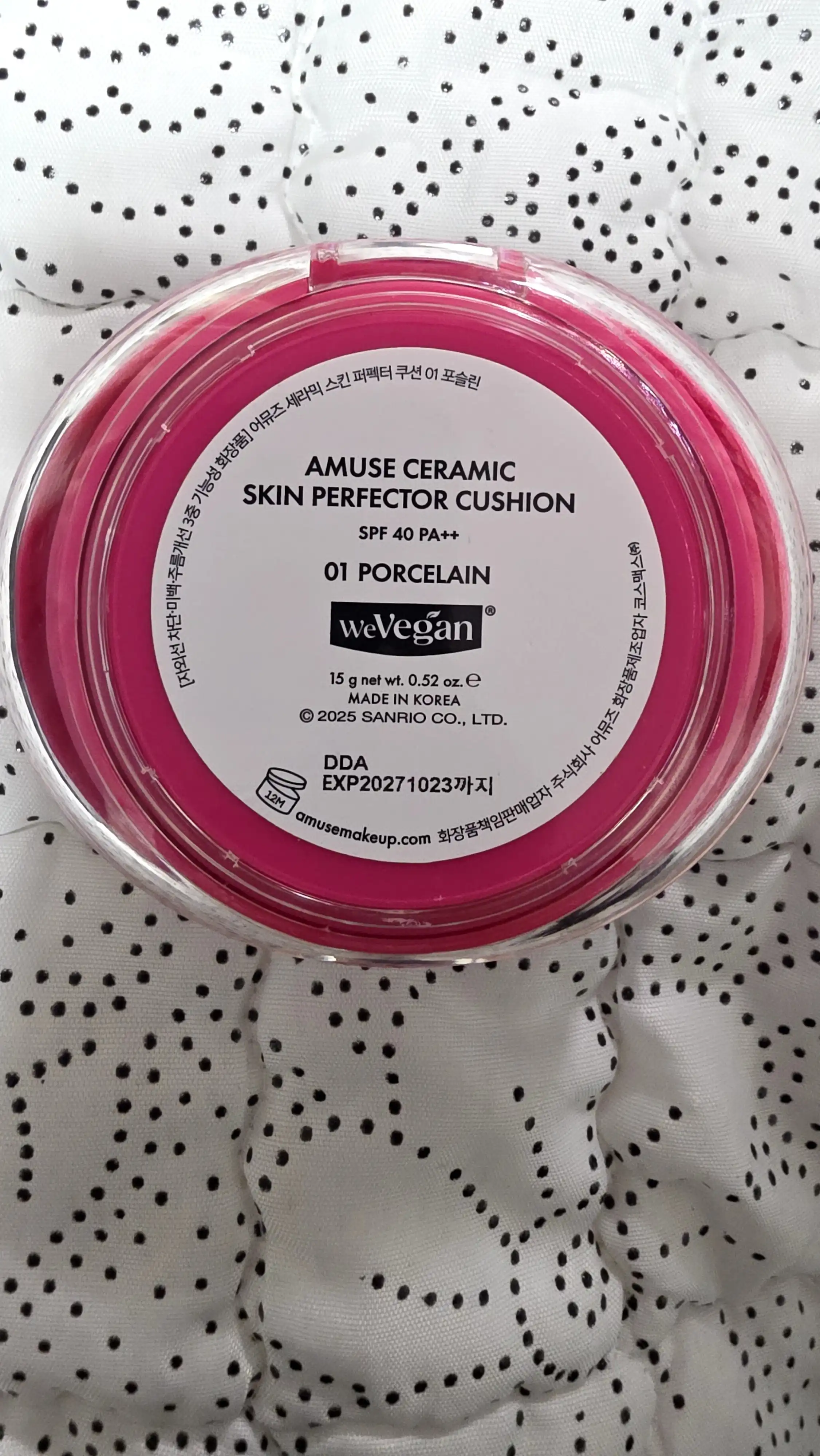 언니의파우치 리뷰 이미지 2 - [세라믹 스킨 퍼펙터 쿠션]