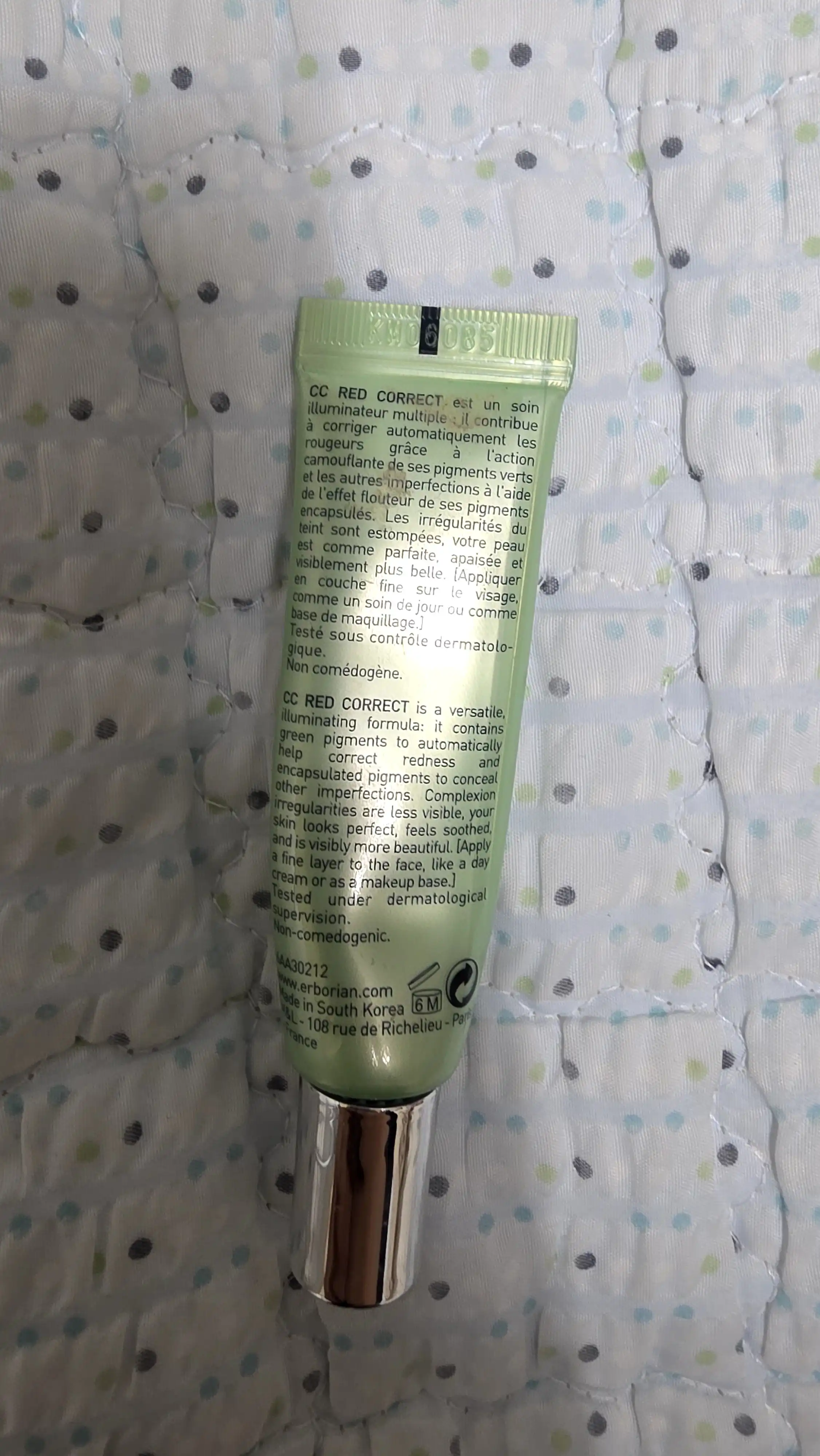 언니의파우치 리뷰 이미지 2 - [CC 레드 코렉트]