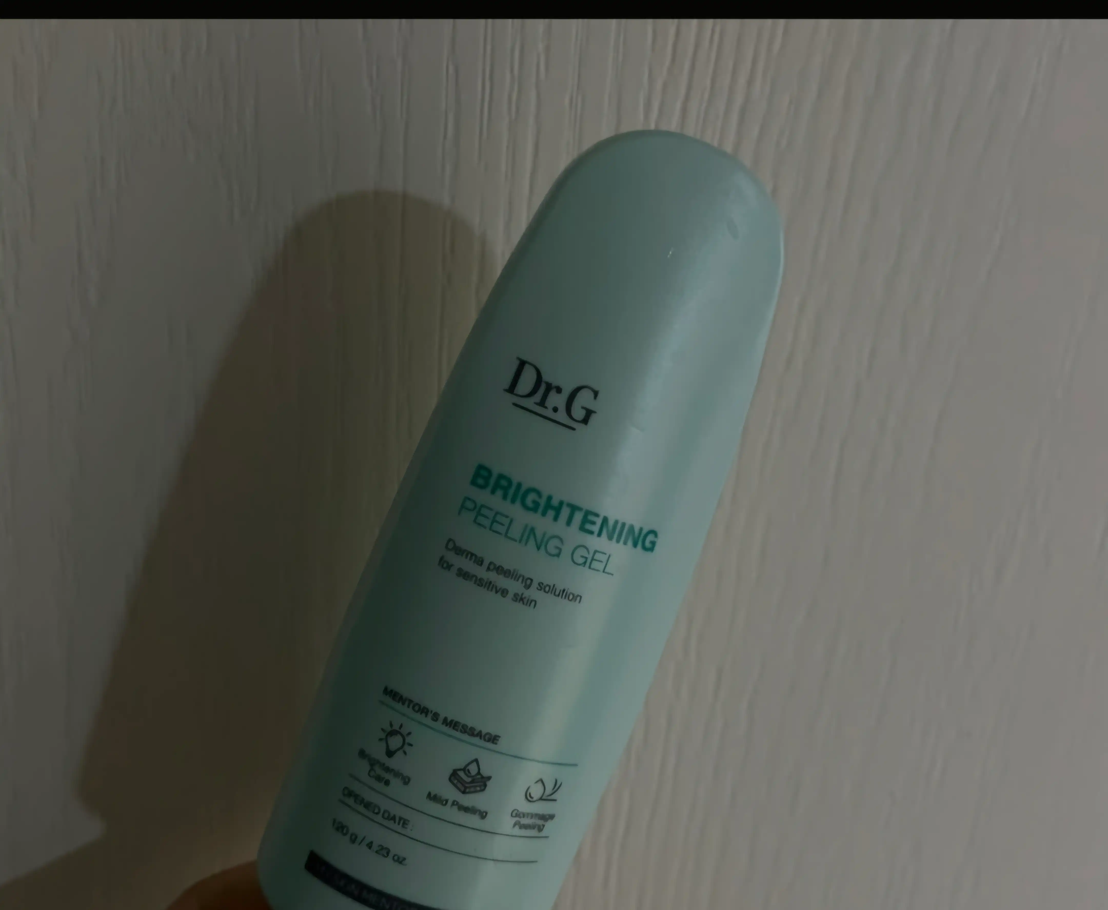 언니의파우치 리뷰 이미지 2 - [브라이트닝 필링 젤]