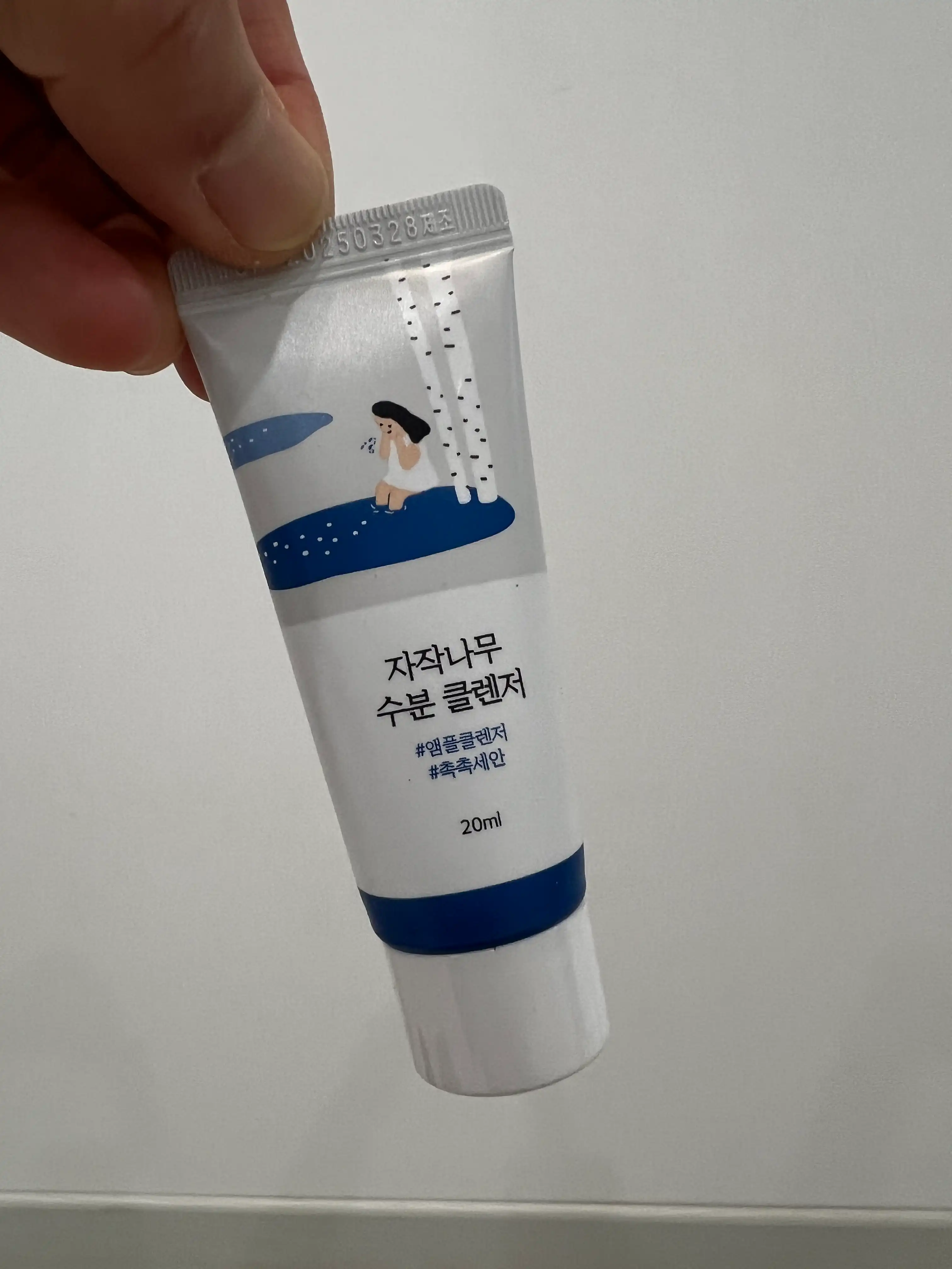 언니의파우치 리뷰 이미지 - [자작나무 수분 클렌저]