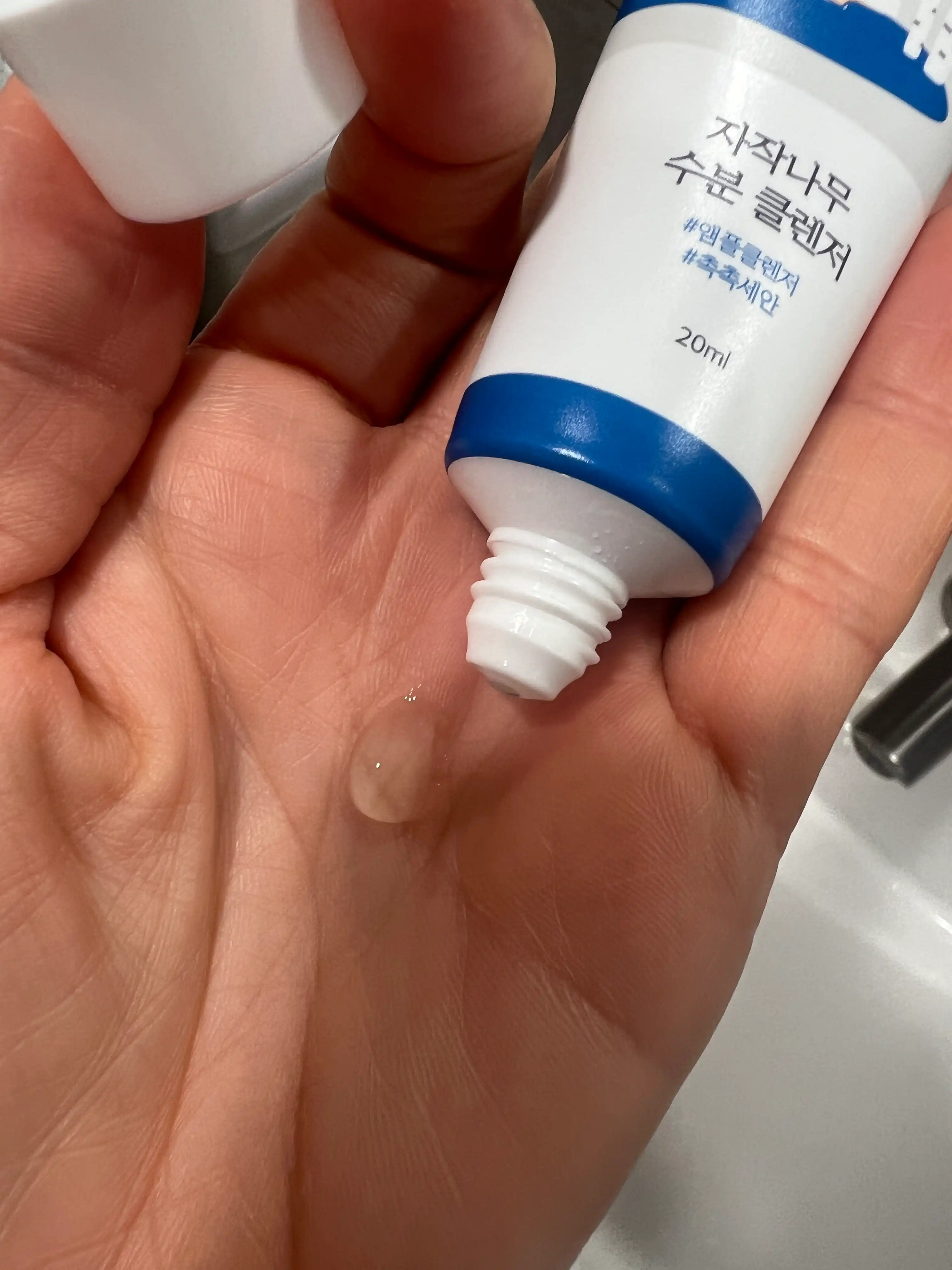 언니의파우치 리뷰 이미지 3 - [자작나무 수분 클렌저]