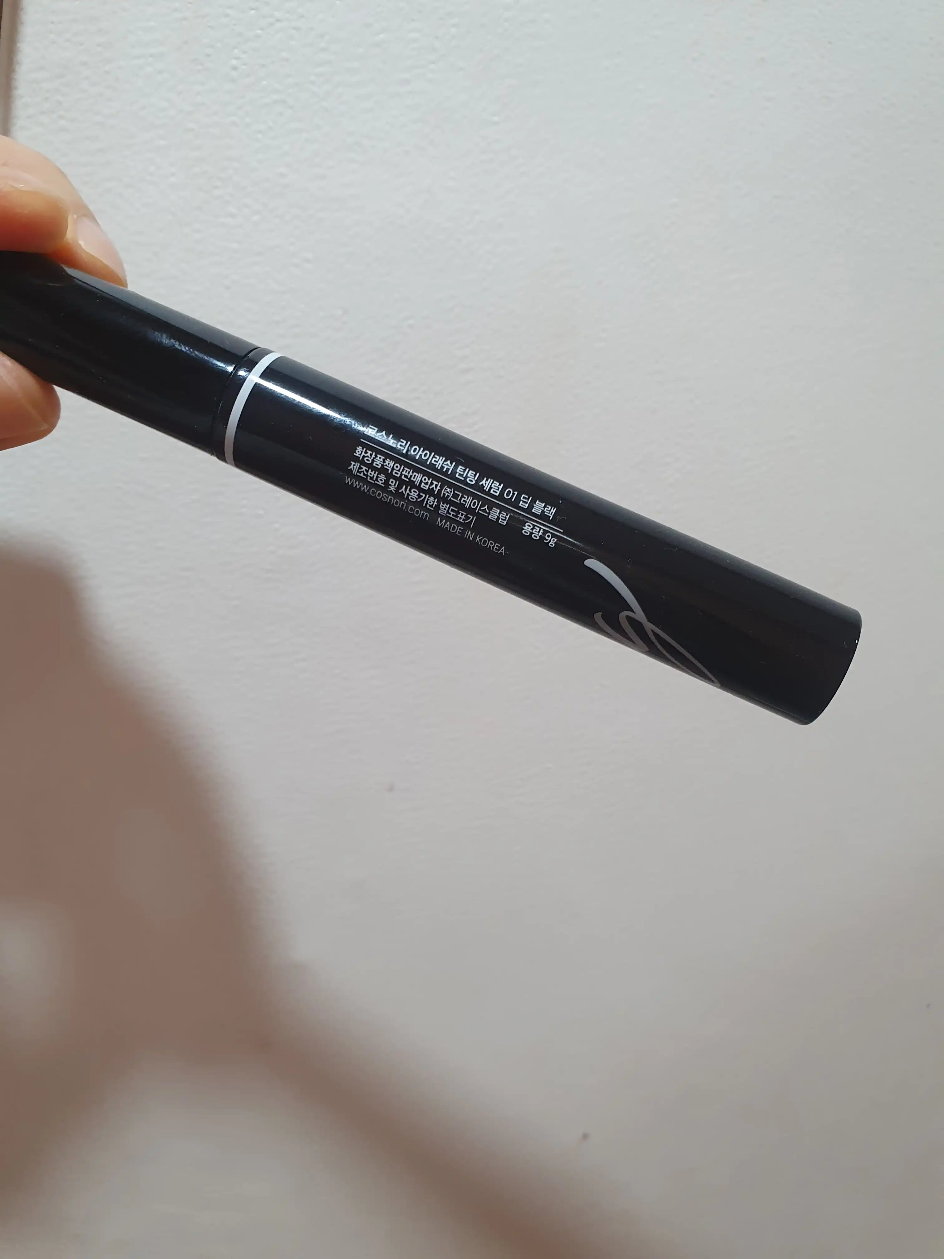 언니의파우치 리뷰 이미지 - [아이래쉬 틴팅 세럼]