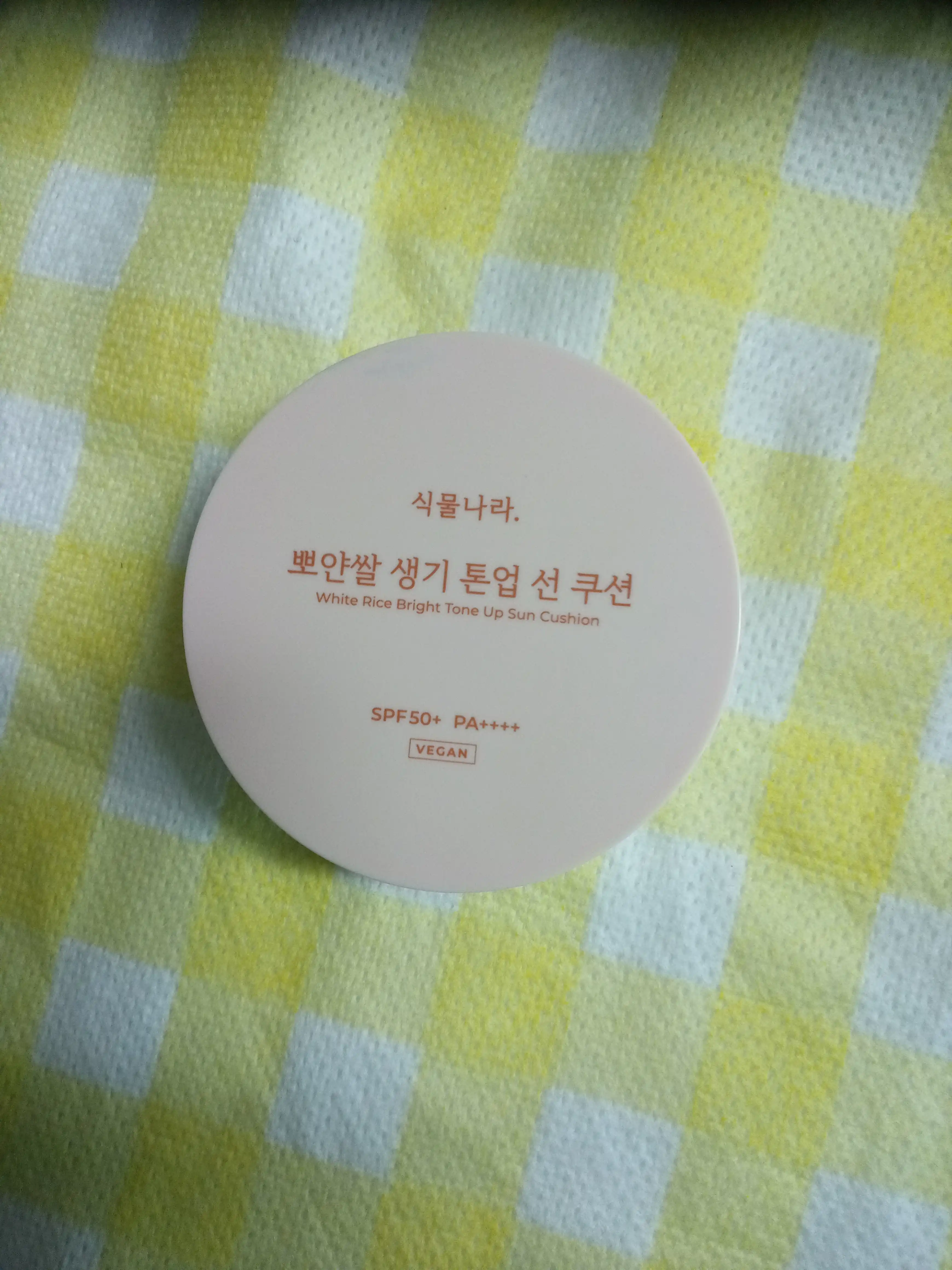 언니의파우치 리뷰 이미지 - [뽀얀쌀 생기 톤업 선 쿠션]