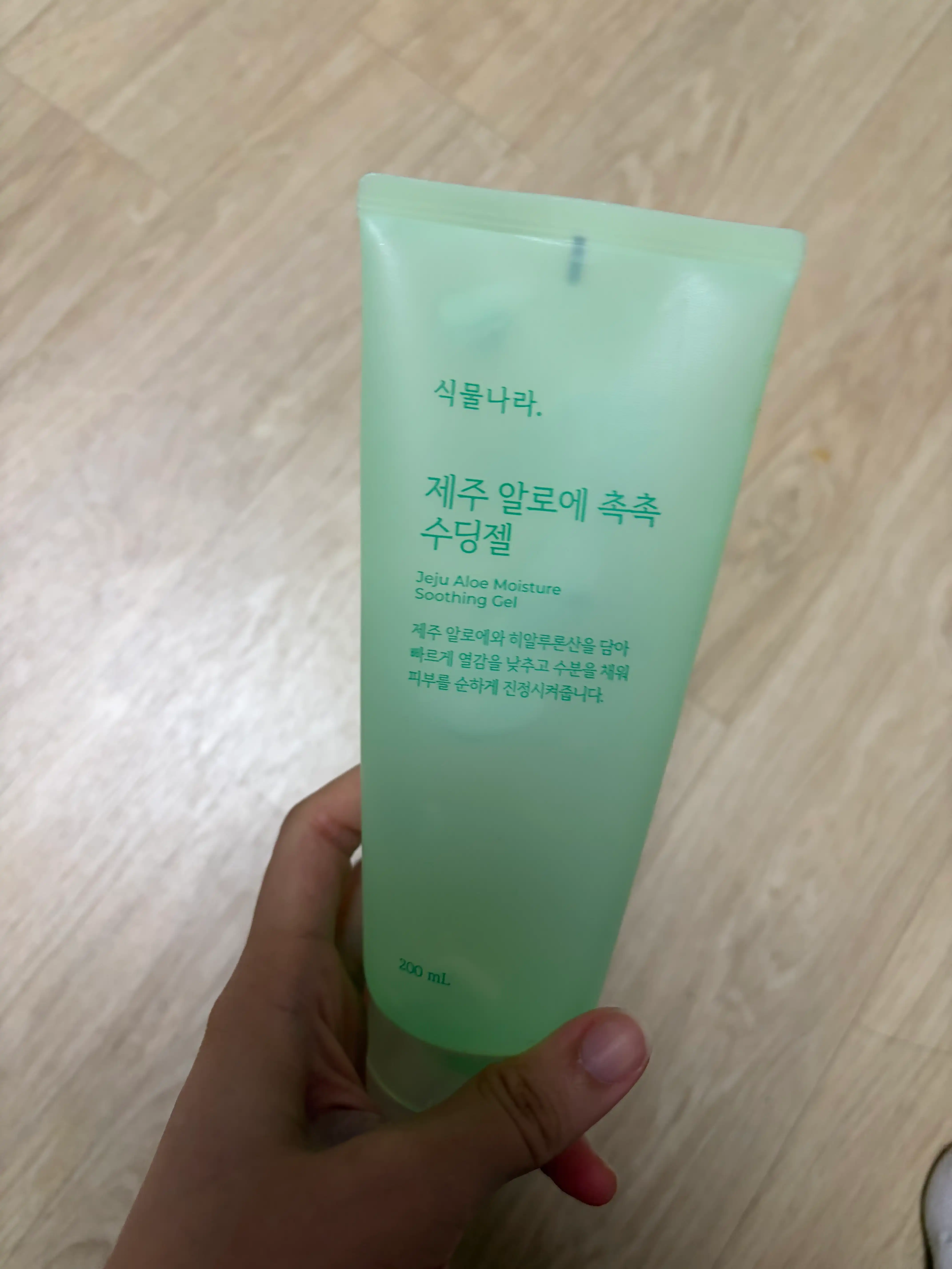 언니의파우치 리뷰 이미지 - [제주 알로에 촉촉 수딩젤]